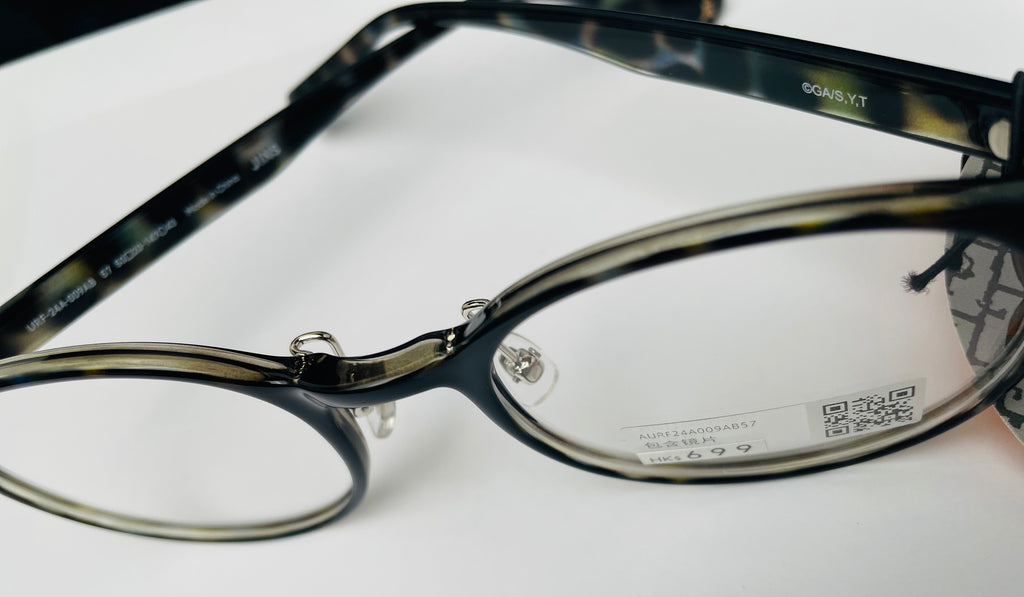 Jins glasses (0116)