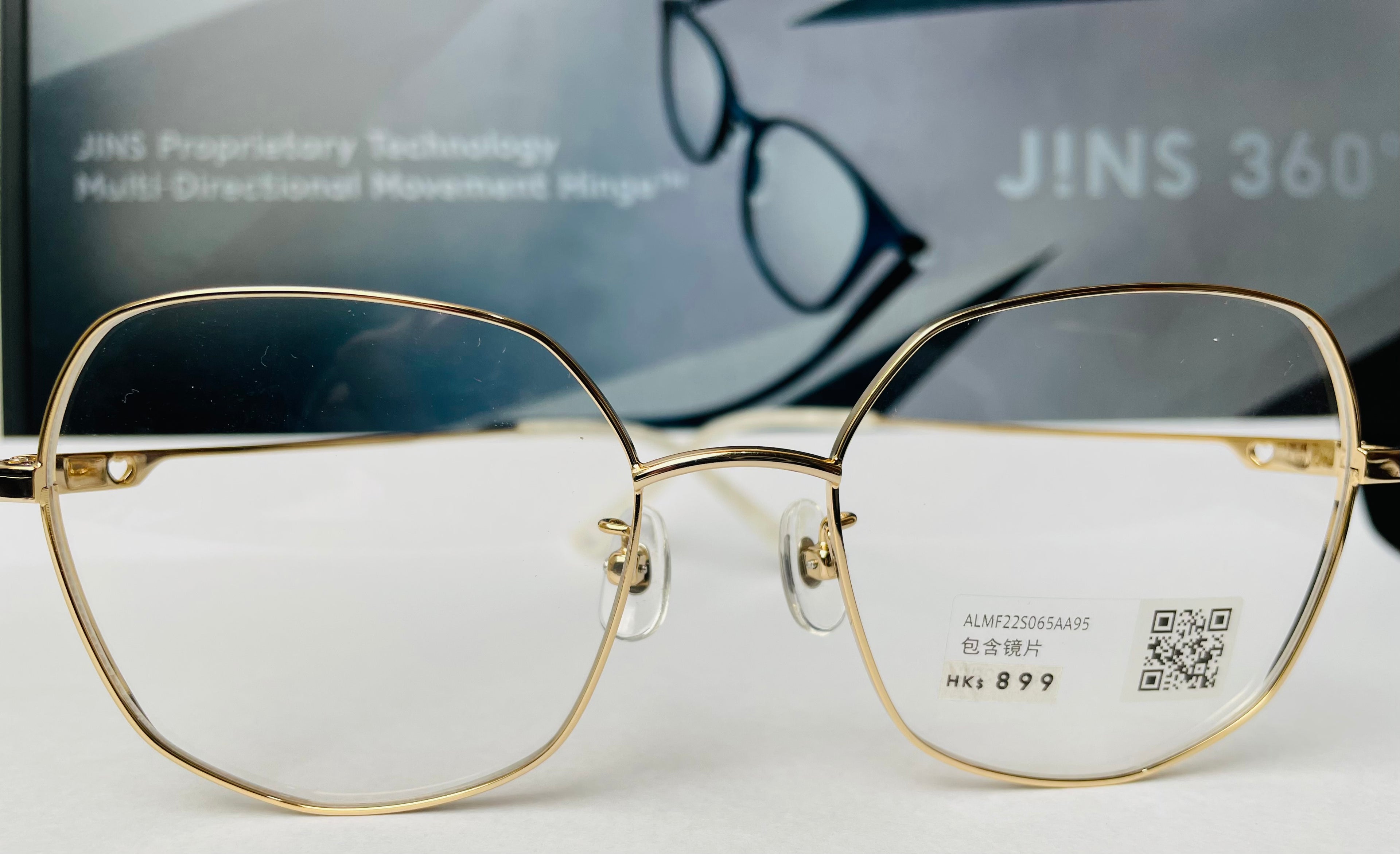 JINS GLASSES (084)