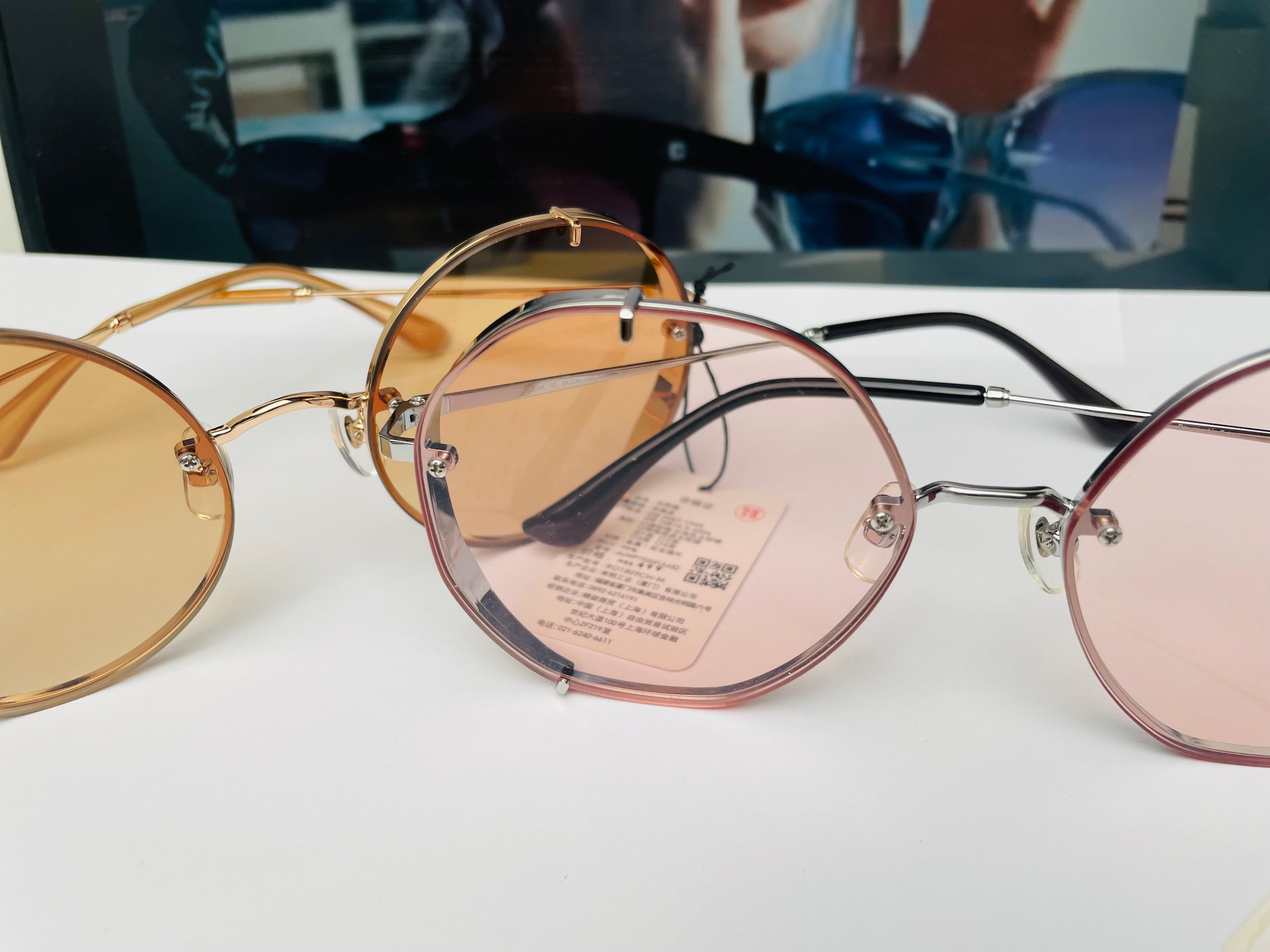 Jins sun glasses (0115)