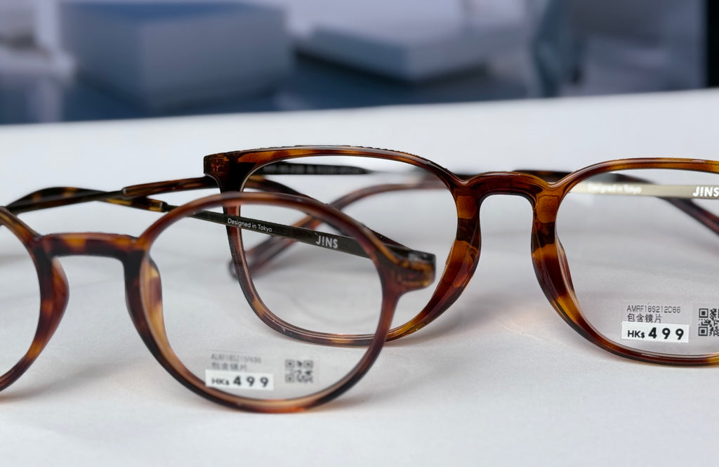 Jins glasses (0118)