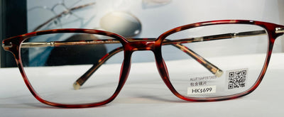 Jins Glasses (0119)