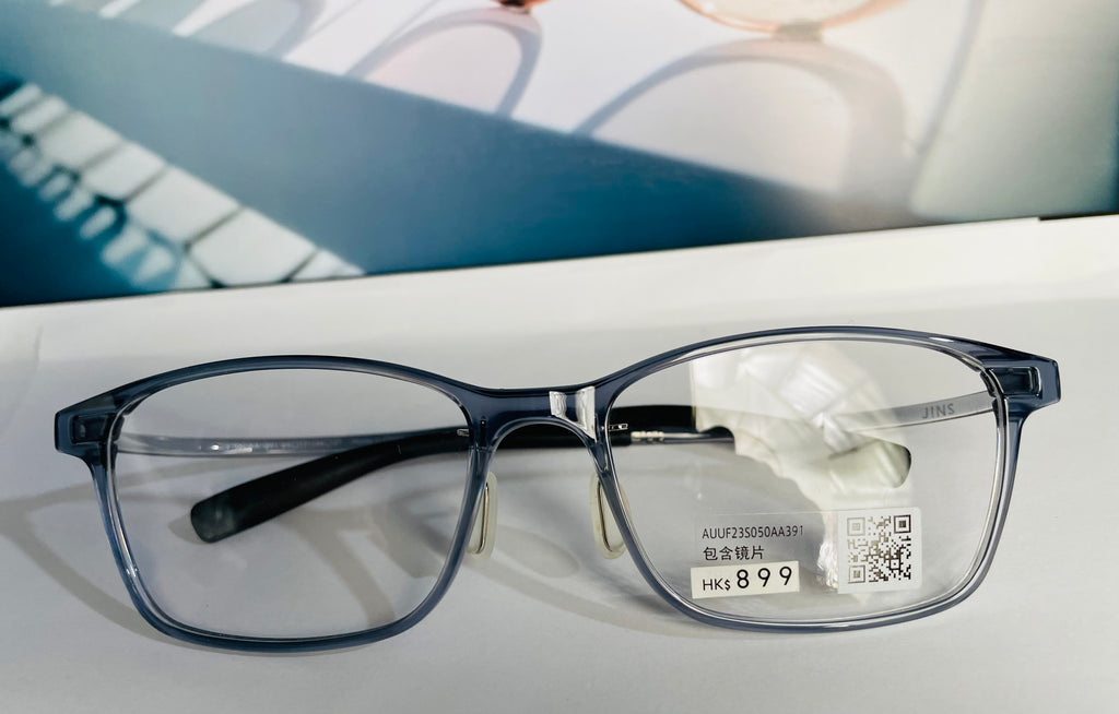Jins glasses (020)