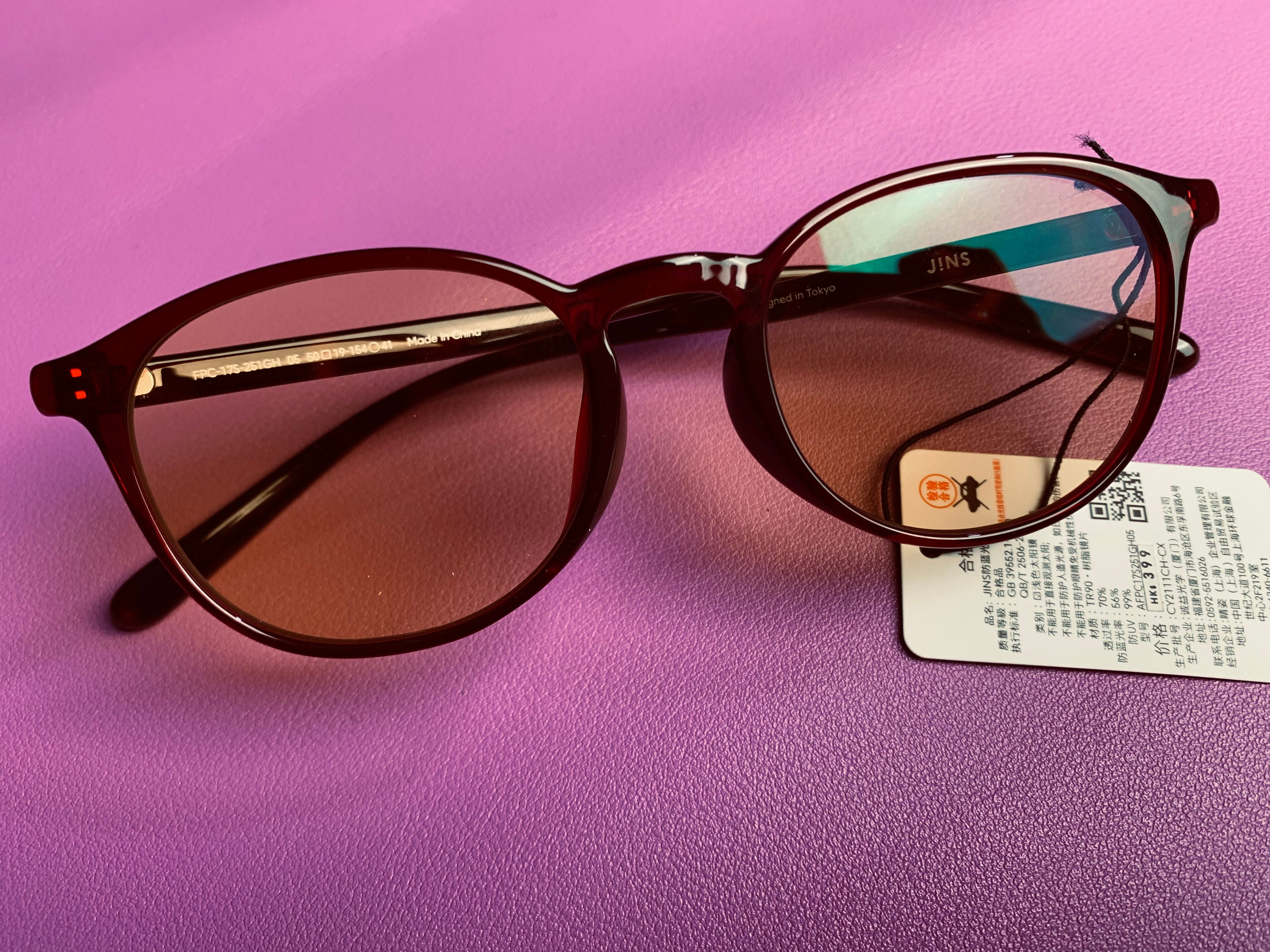 Jins Fog Glasses 012