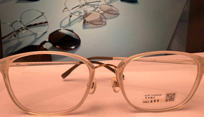 Jins glasses LRF17A(066)