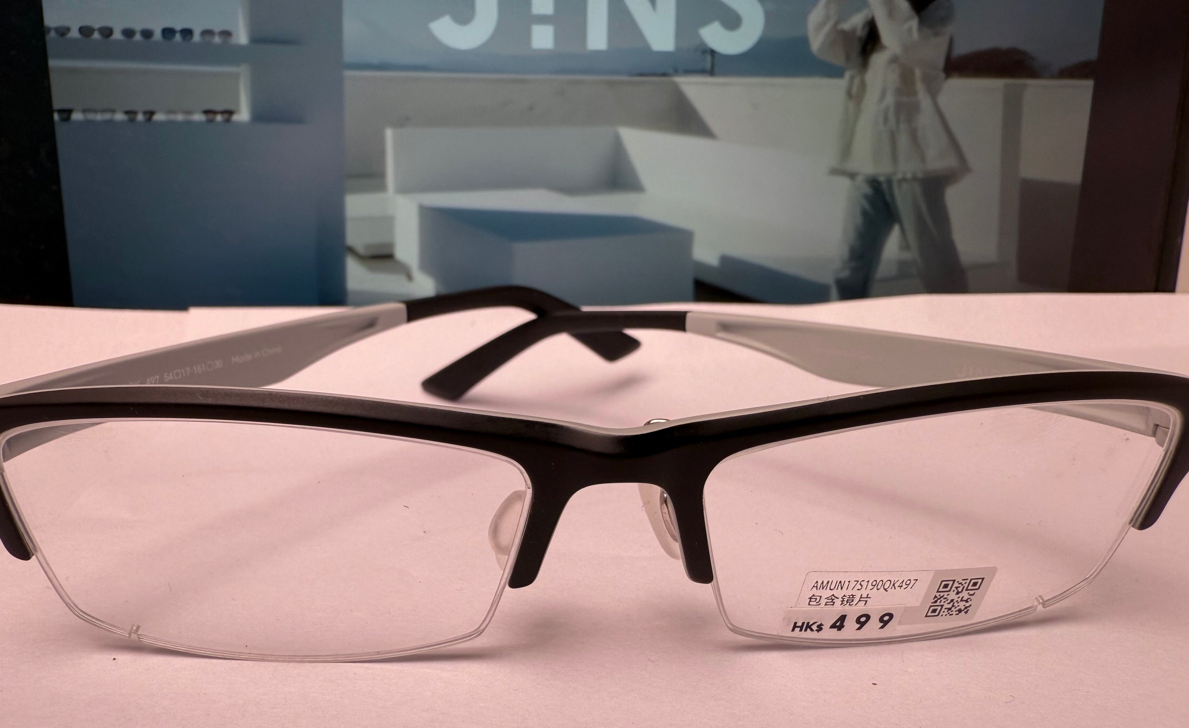 Jins Glasses MUN 17S (059)