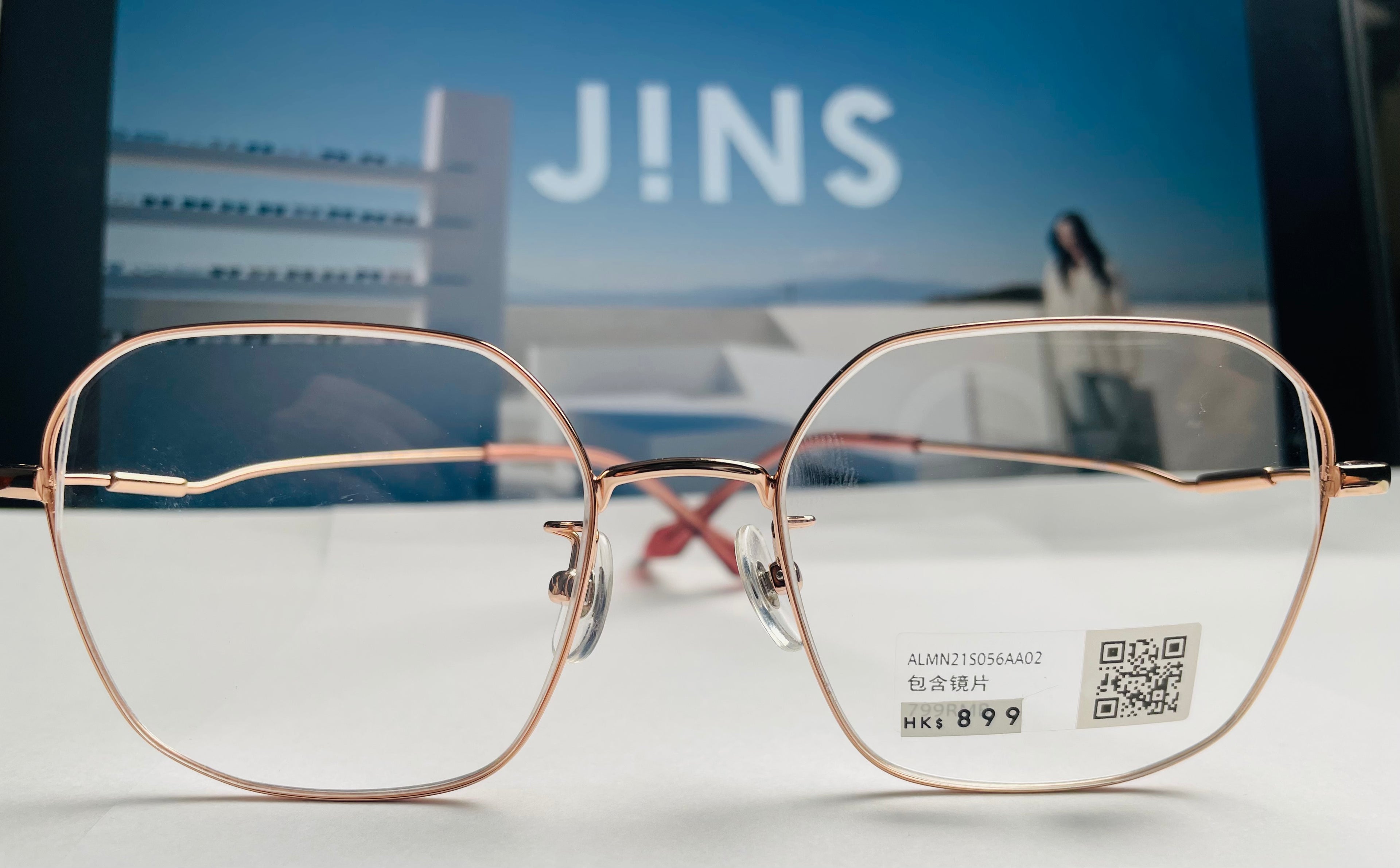 Jins glasses (091)