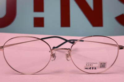 Jins glasses UNF 204 (070)