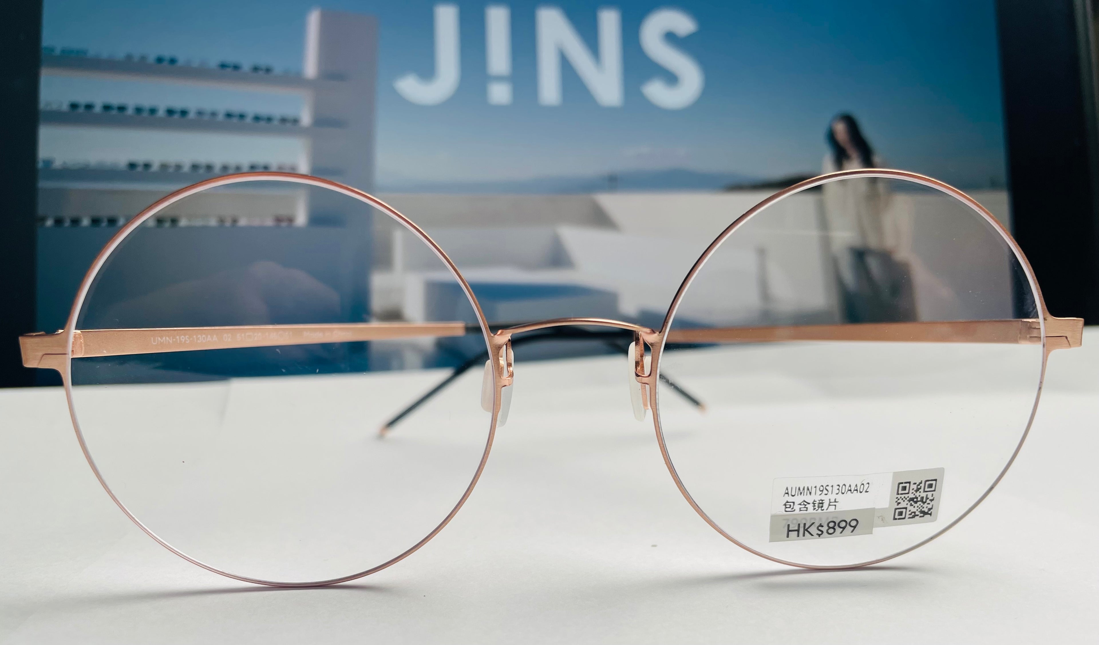 Jins glasses(092)