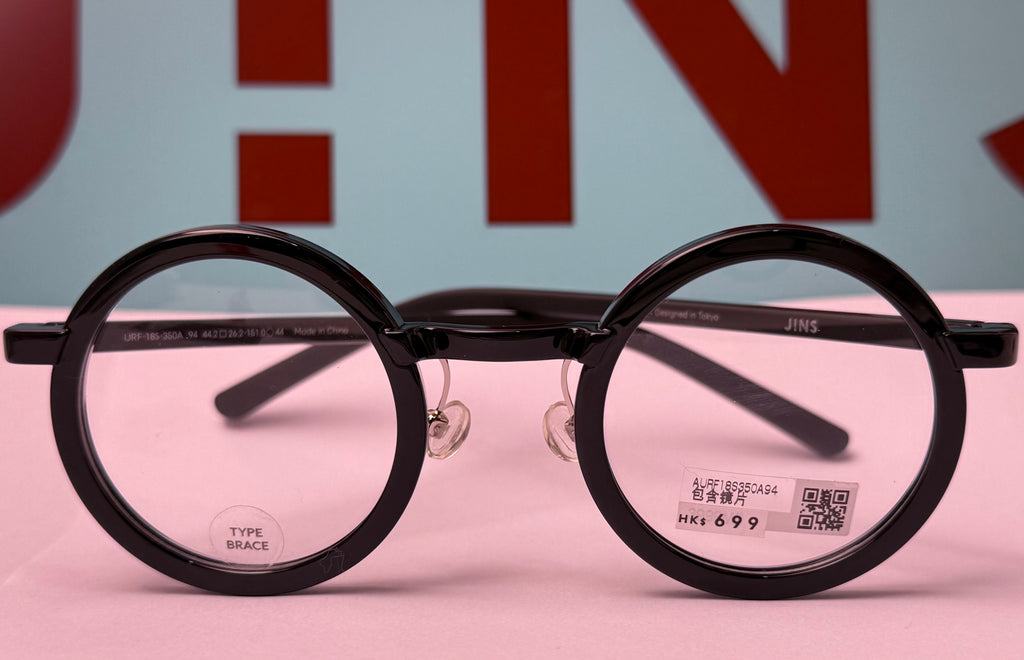 Jins glasses URF 18S (072)