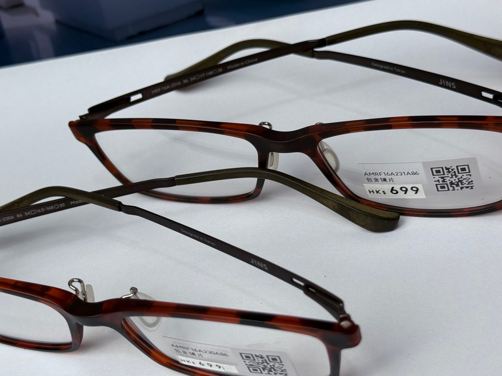 Jins glasses (0117)