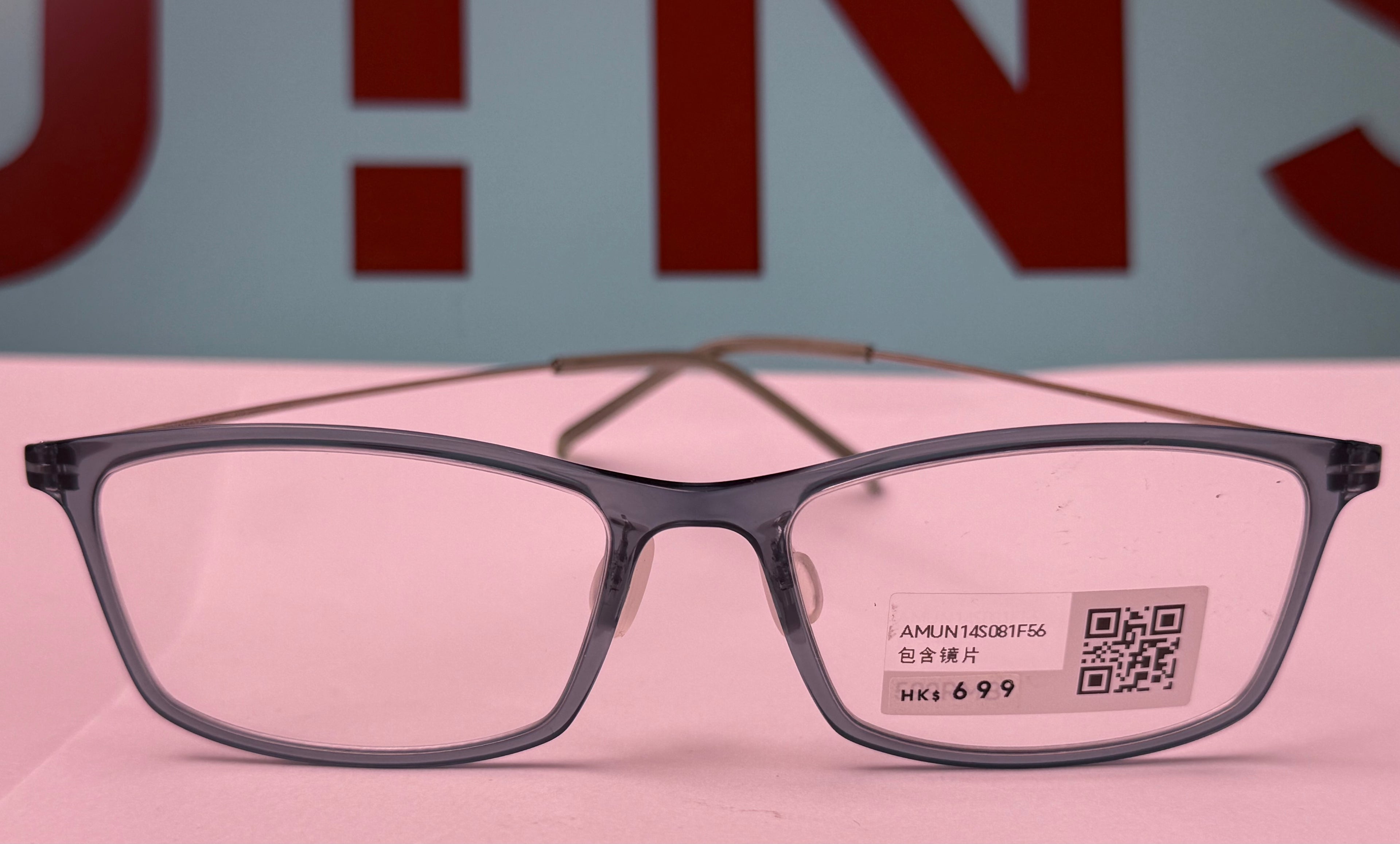 Jins glassesMUN 14S (074)