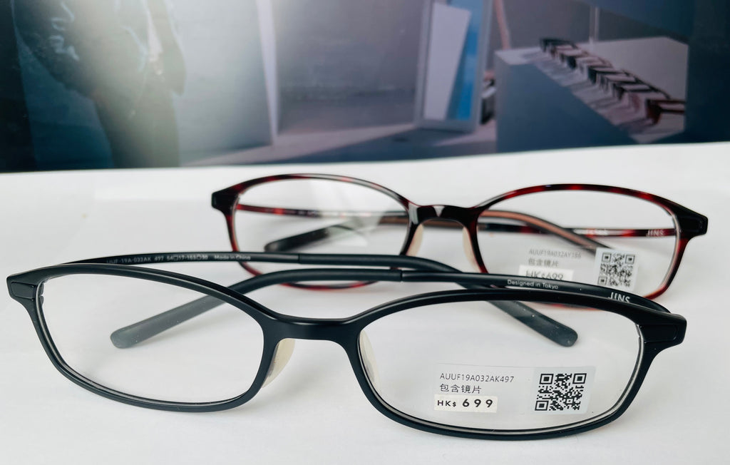 Jins glasses (0203)