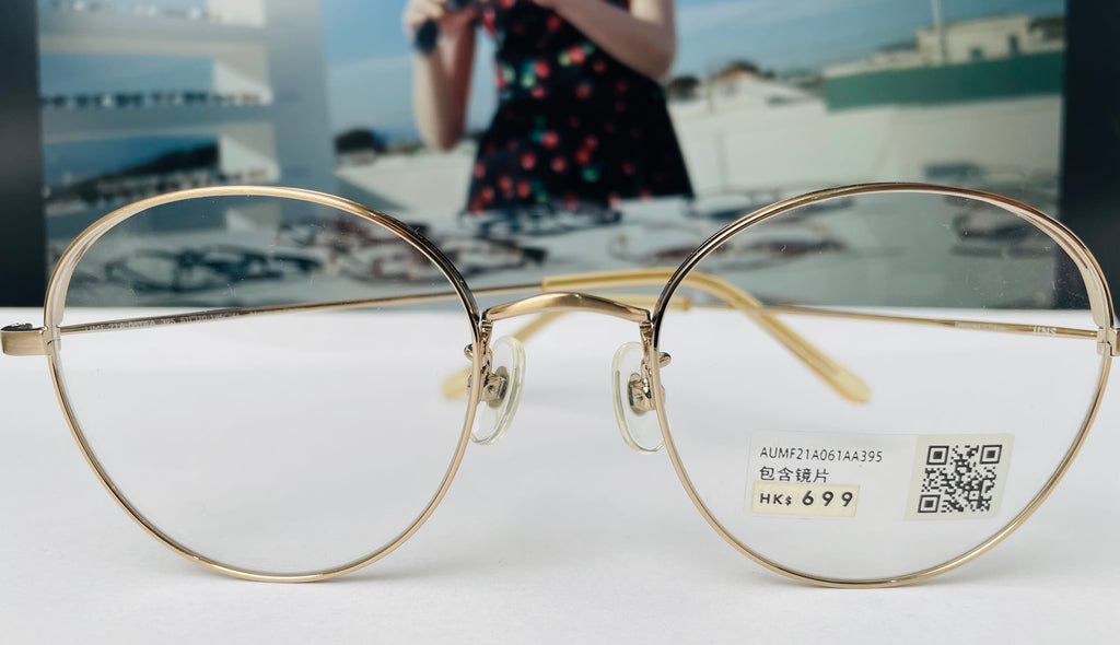 Jins glasses UMF 21A (082)