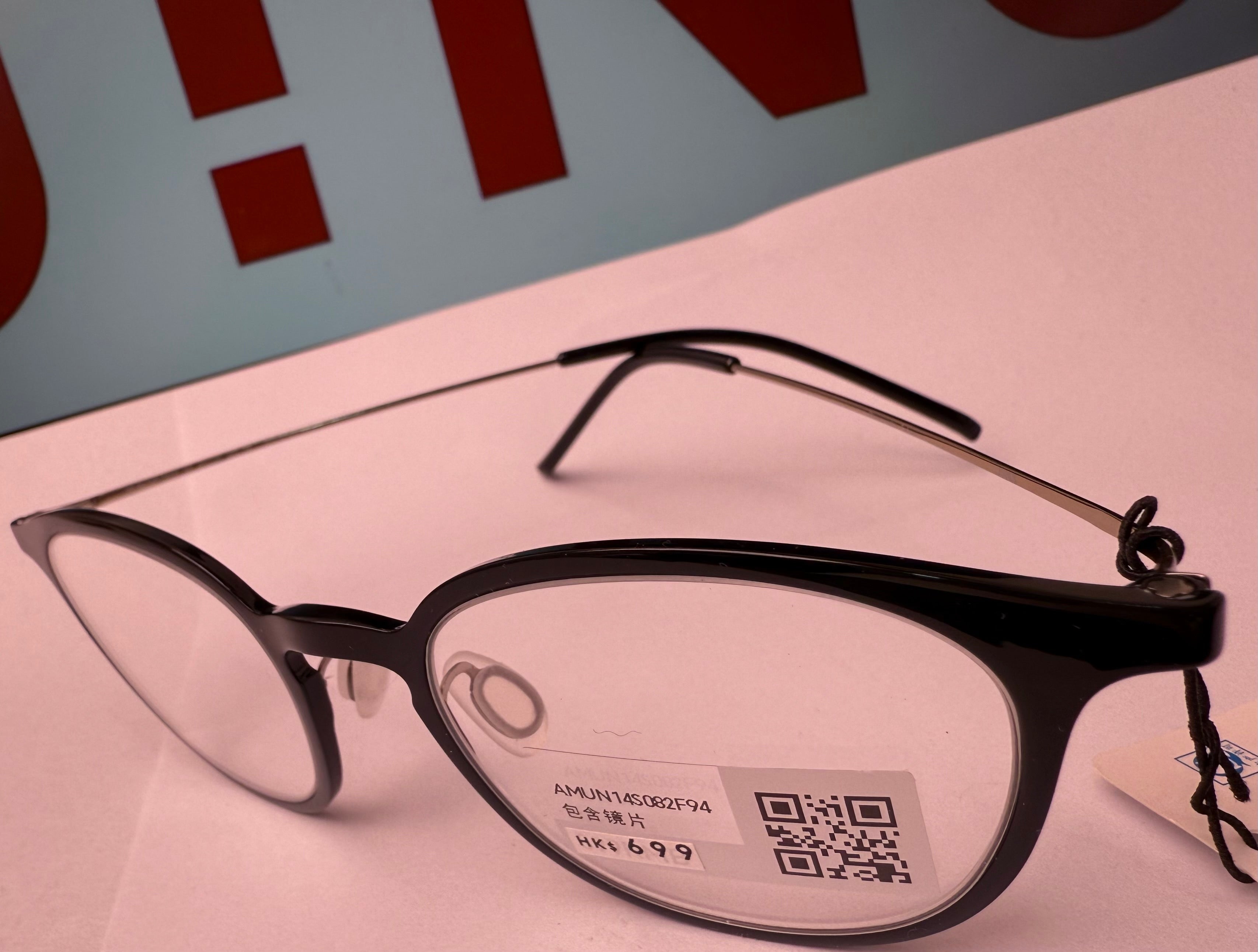 Jins glasses MUN 14S (075)