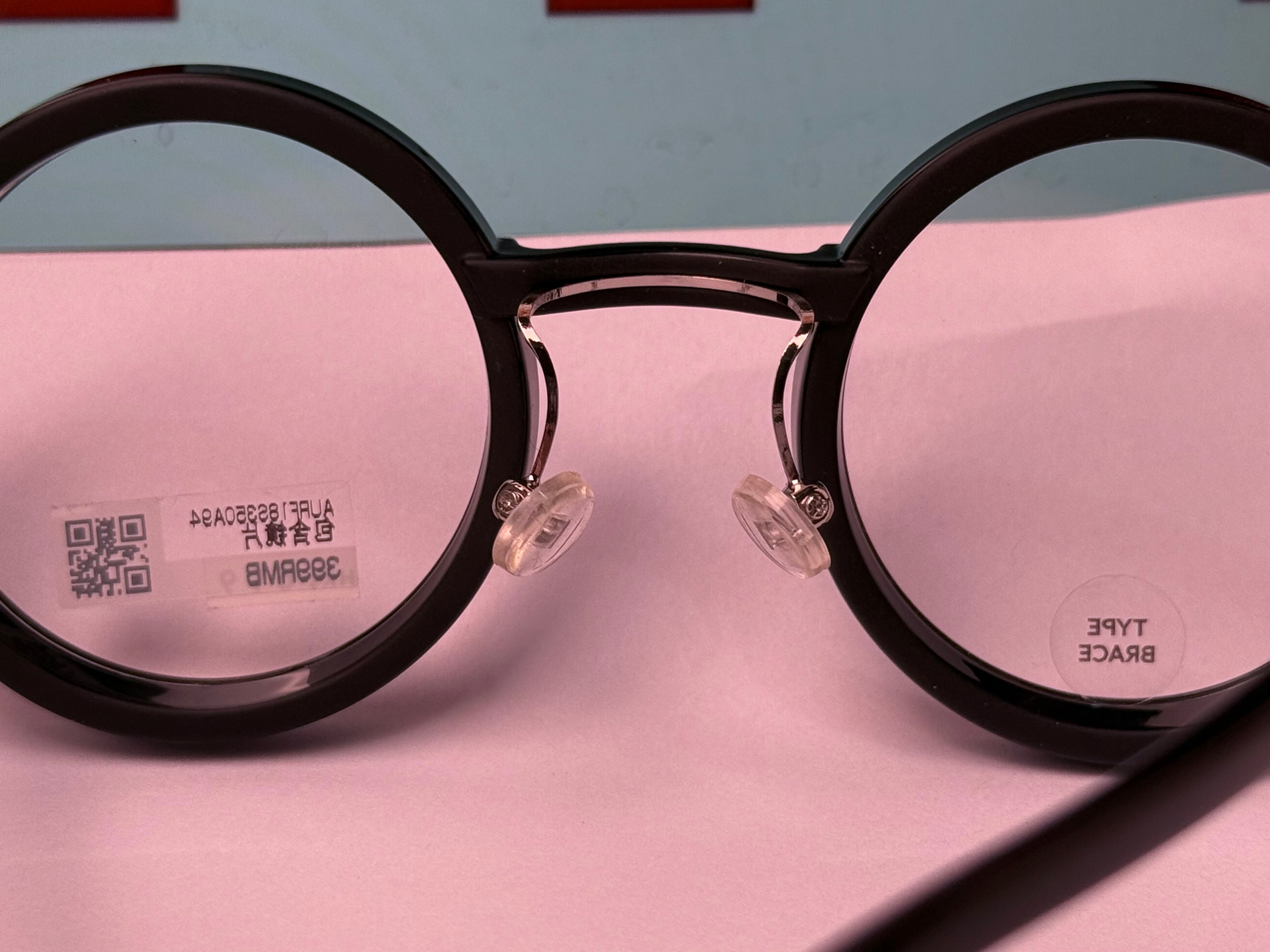 Jins glasses URF 18S (072)