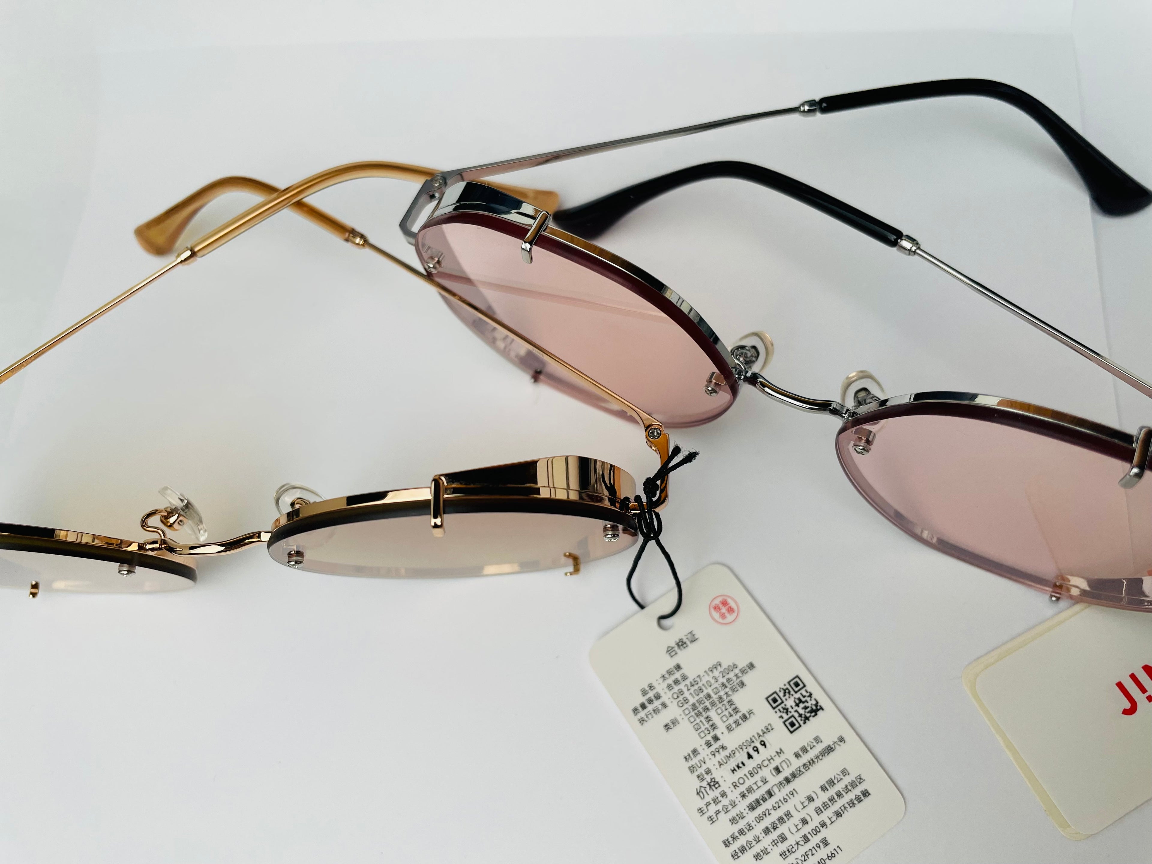 Jins sun glasses (0115)