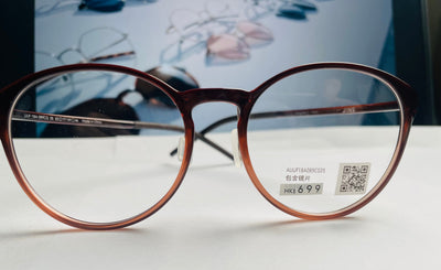 jins glasses (093)