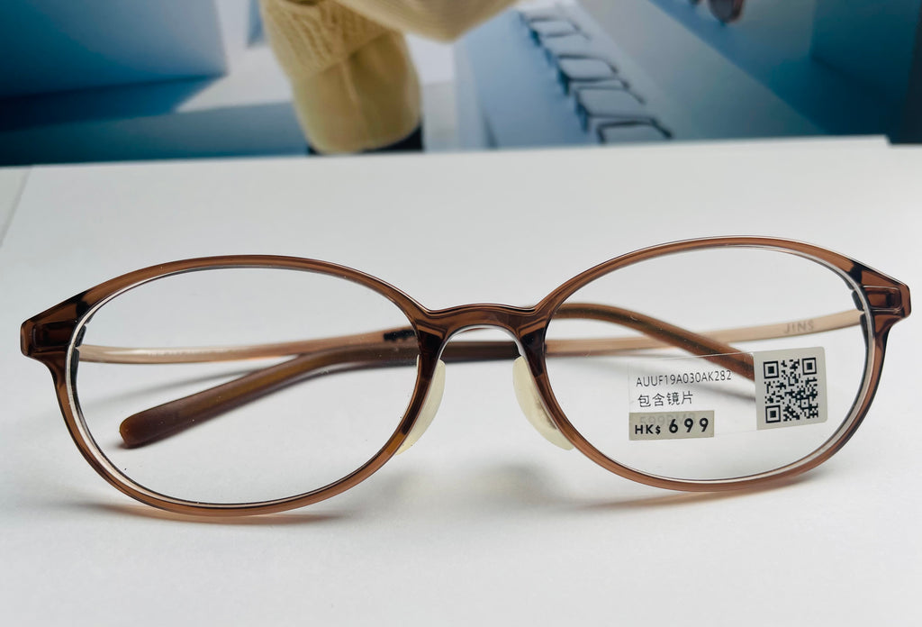 Jins glasses (0204)