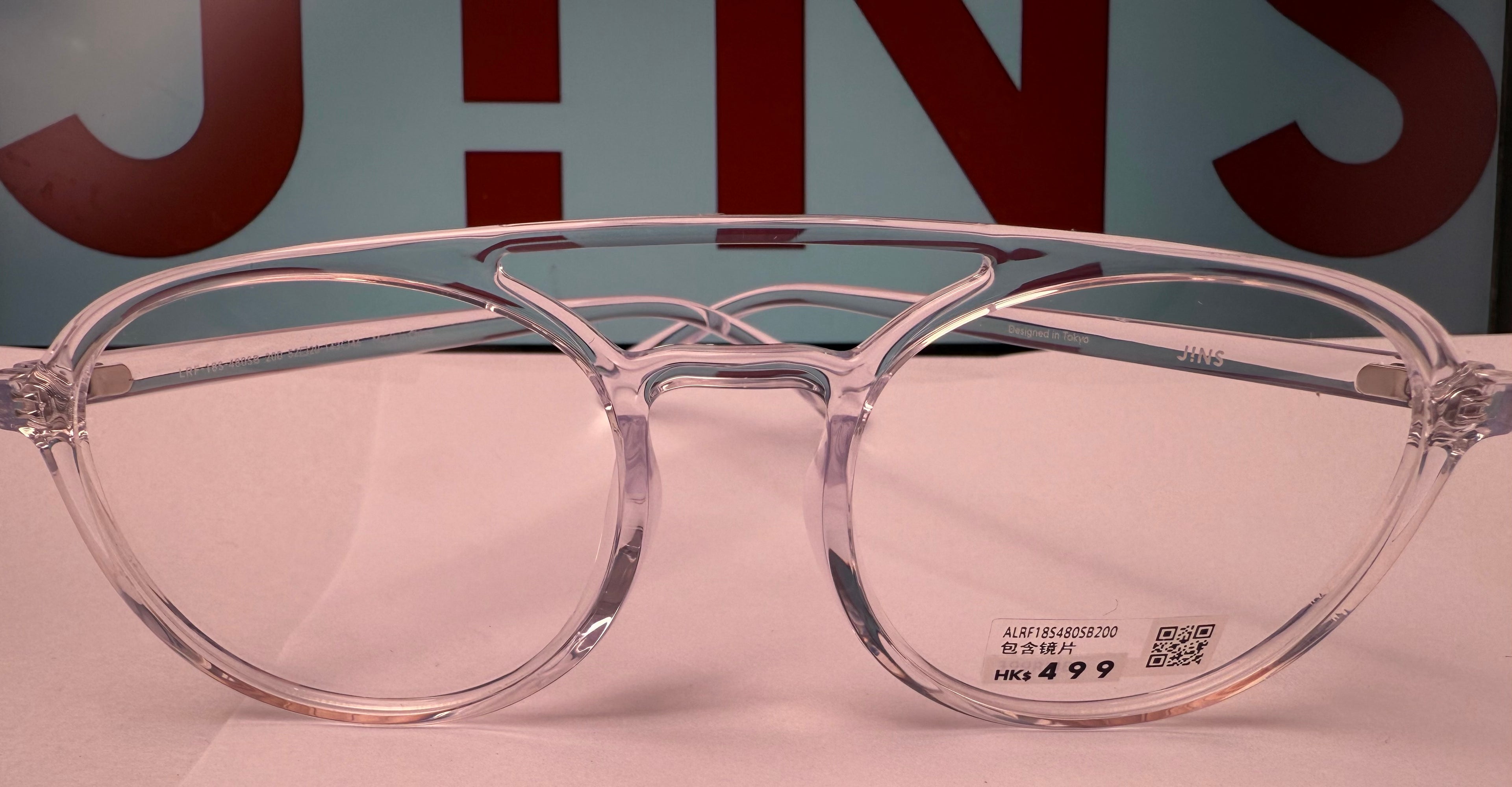 Jins glasses LRF 18S( 073)