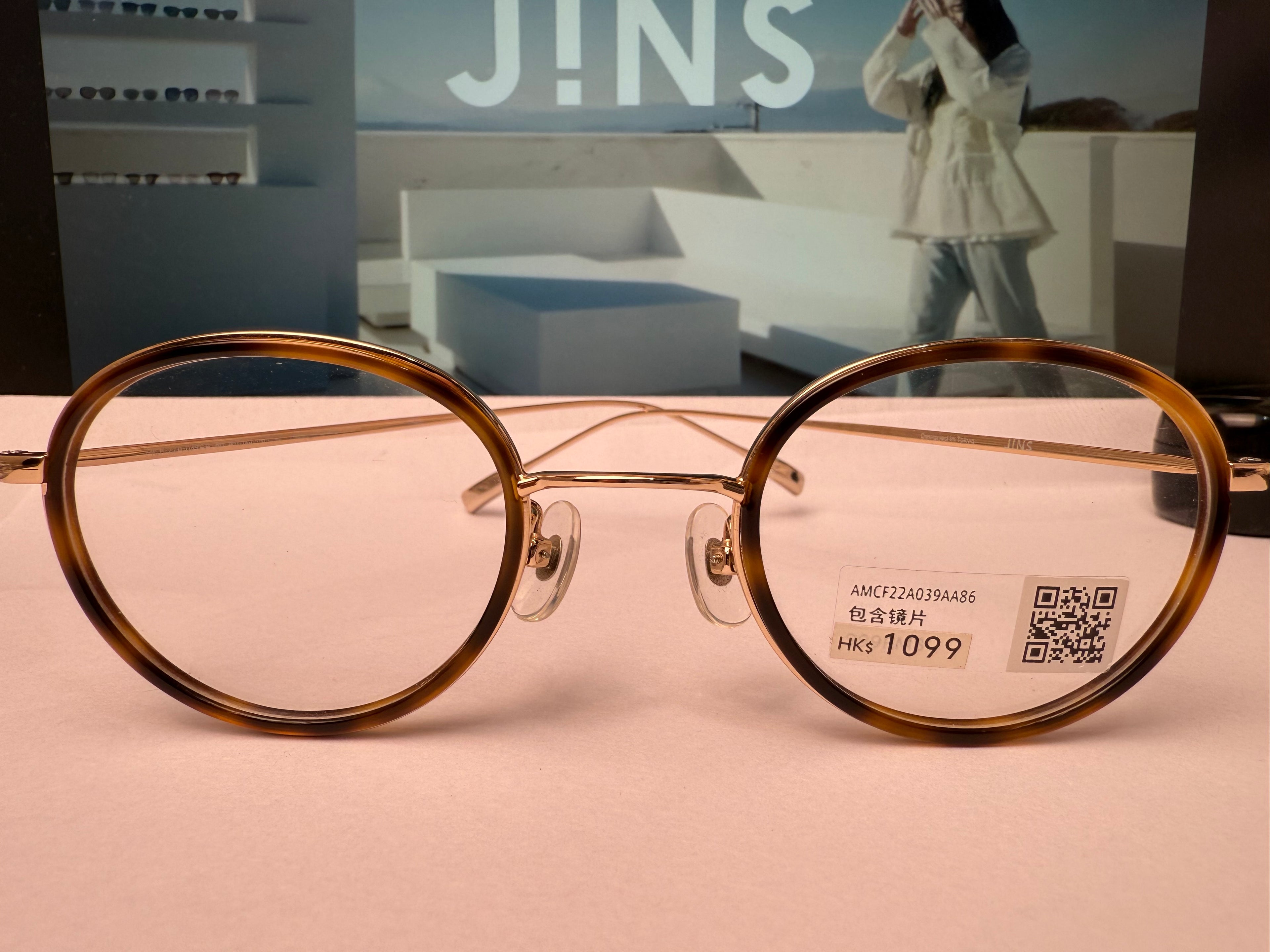 Jins Glasses MCF 22A(062)