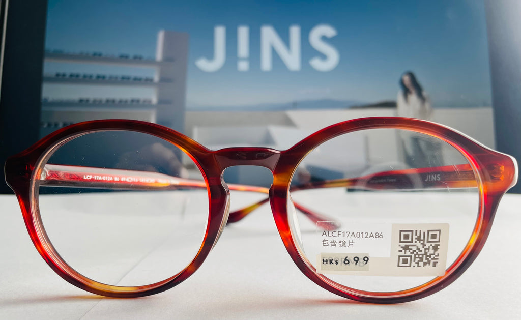 Jins glasses (090)
