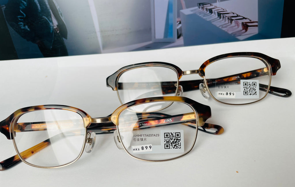 Jins glasses (022)