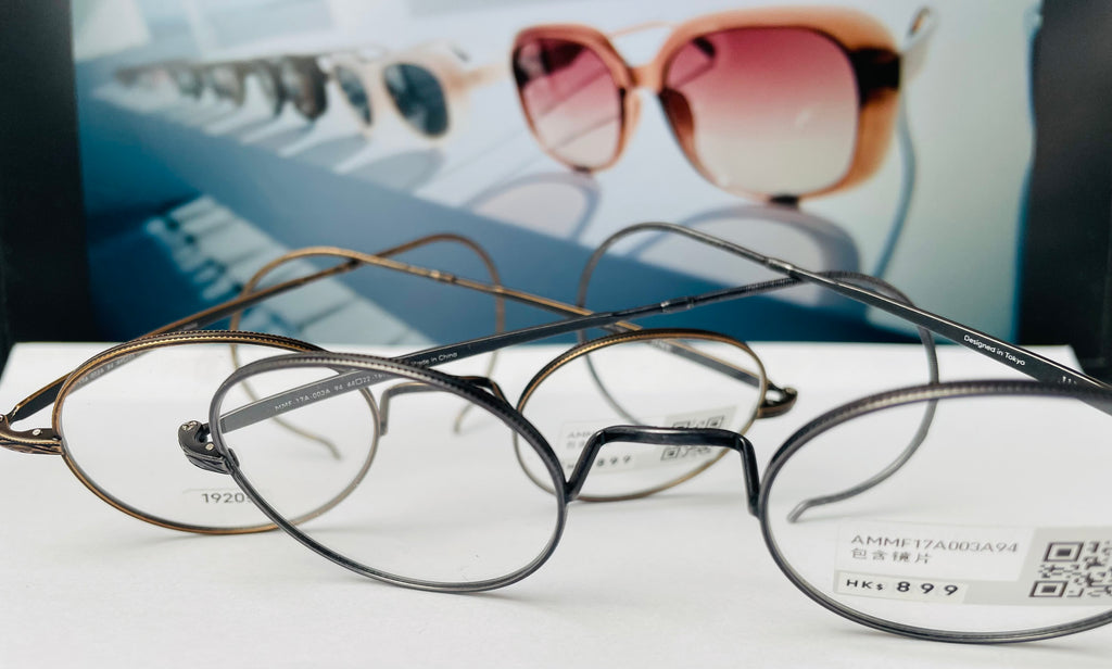 Jins GLASSES MMF 17A (079)