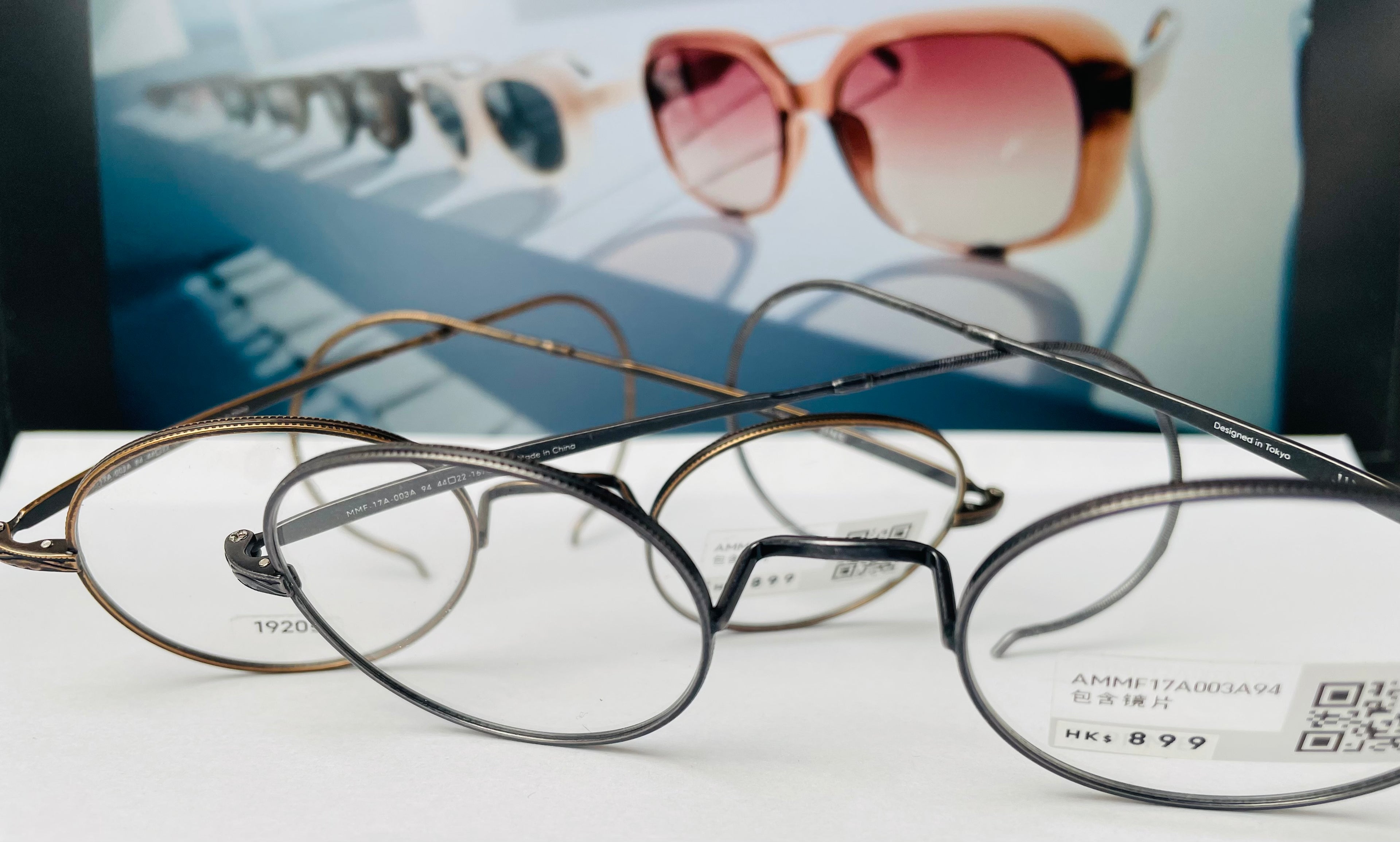 Jins GLASSES MMF 17A (079)