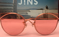 Jins Sun glasses KMF 16S(067)