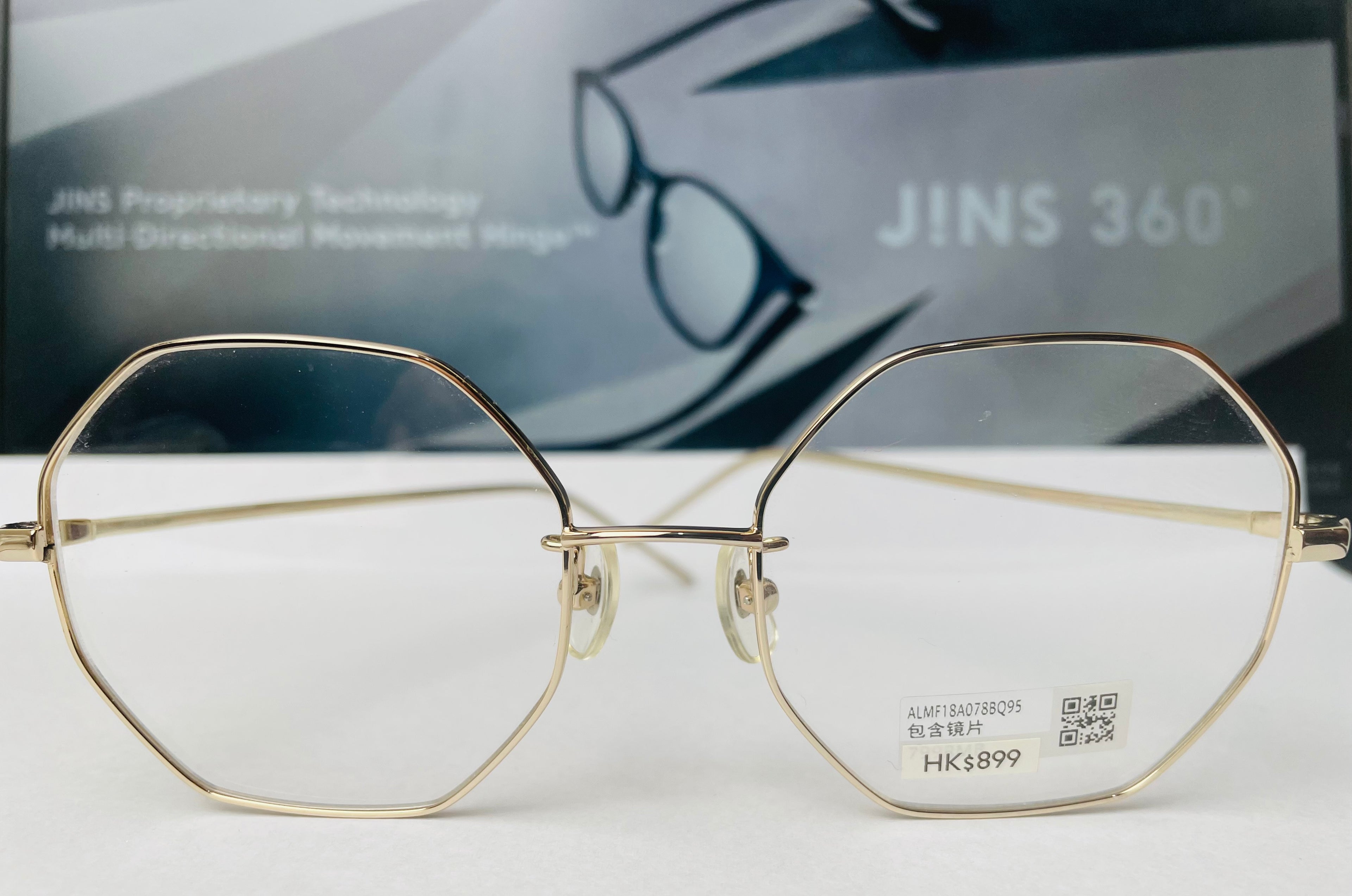 JINS GLASSES (086)