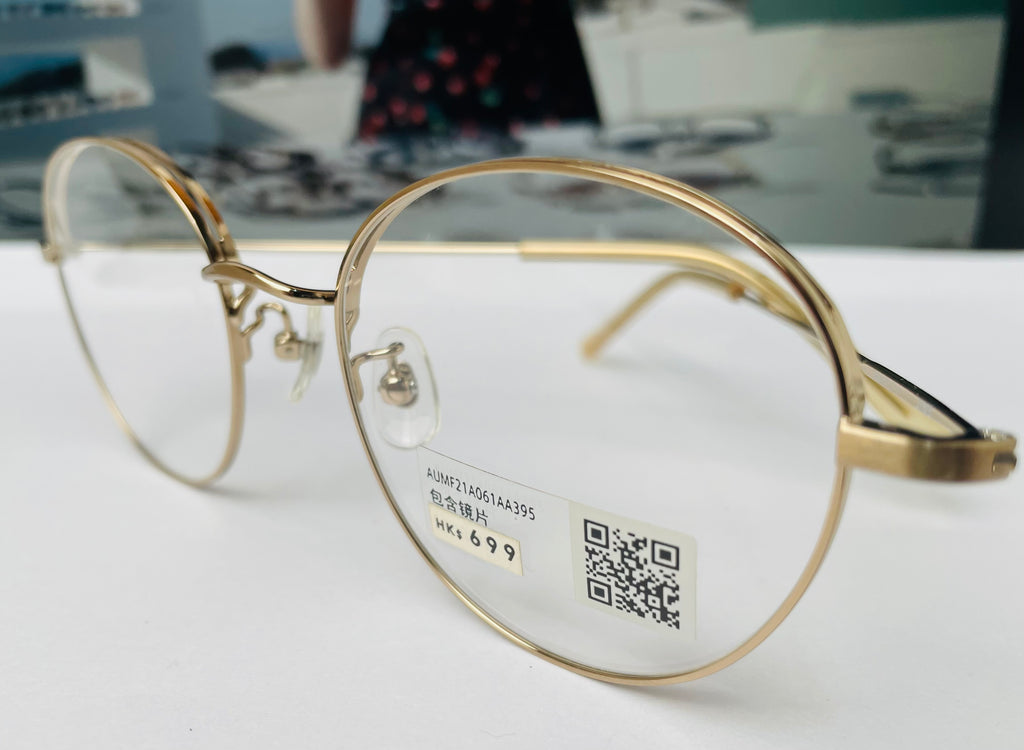 Jins glasses UMF 21A (082)