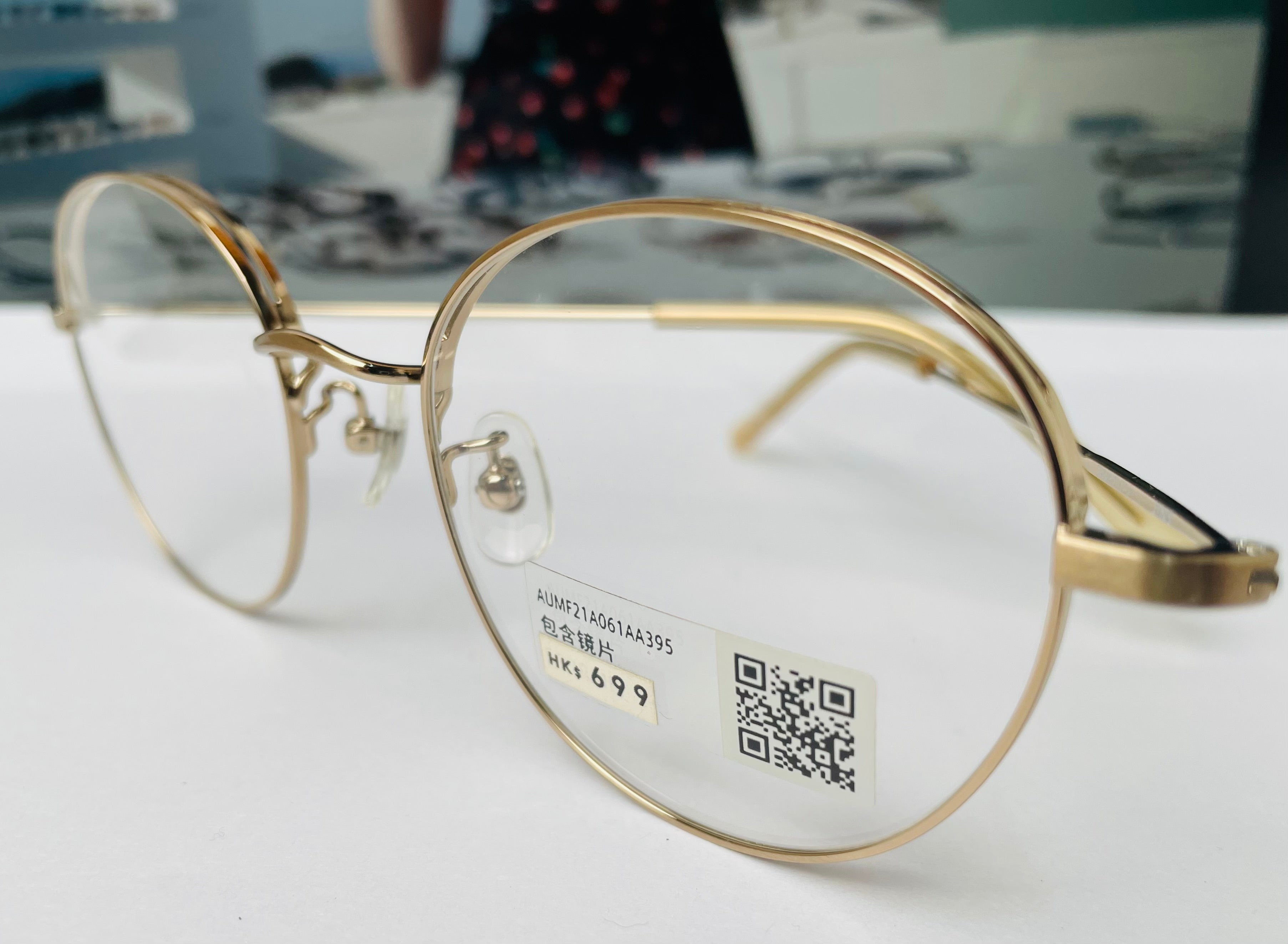 Jins glasses UMF 21A (082)