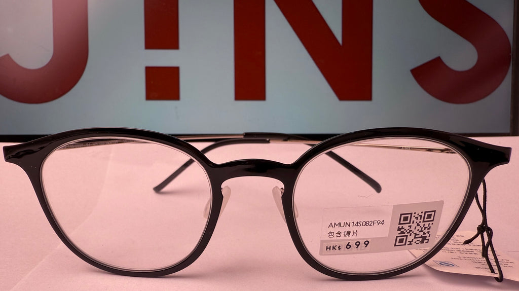 Jins glasses MUN 14S (075)