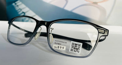 Jins glasses (020)
