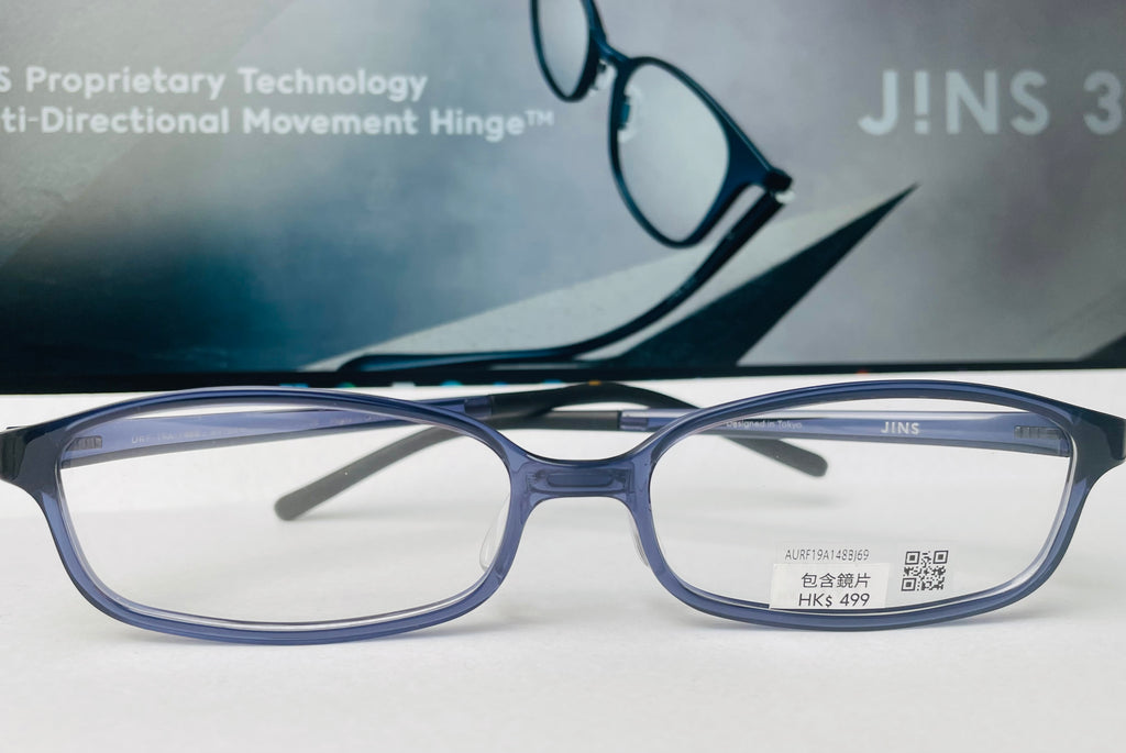 JINS GLASSES (087)