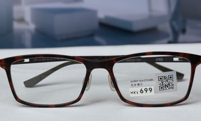 Jins glasses (0117)