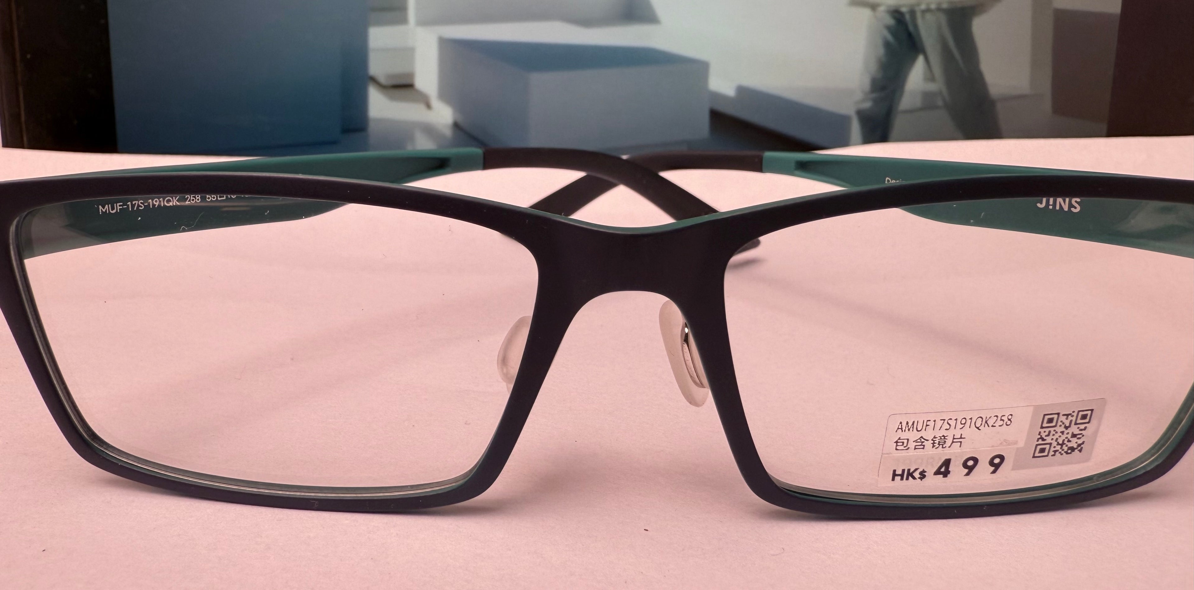 Jins glasses MUF 17S (060)