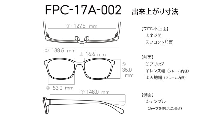 JINS SCREEN 40%CUT FPC-17A-002