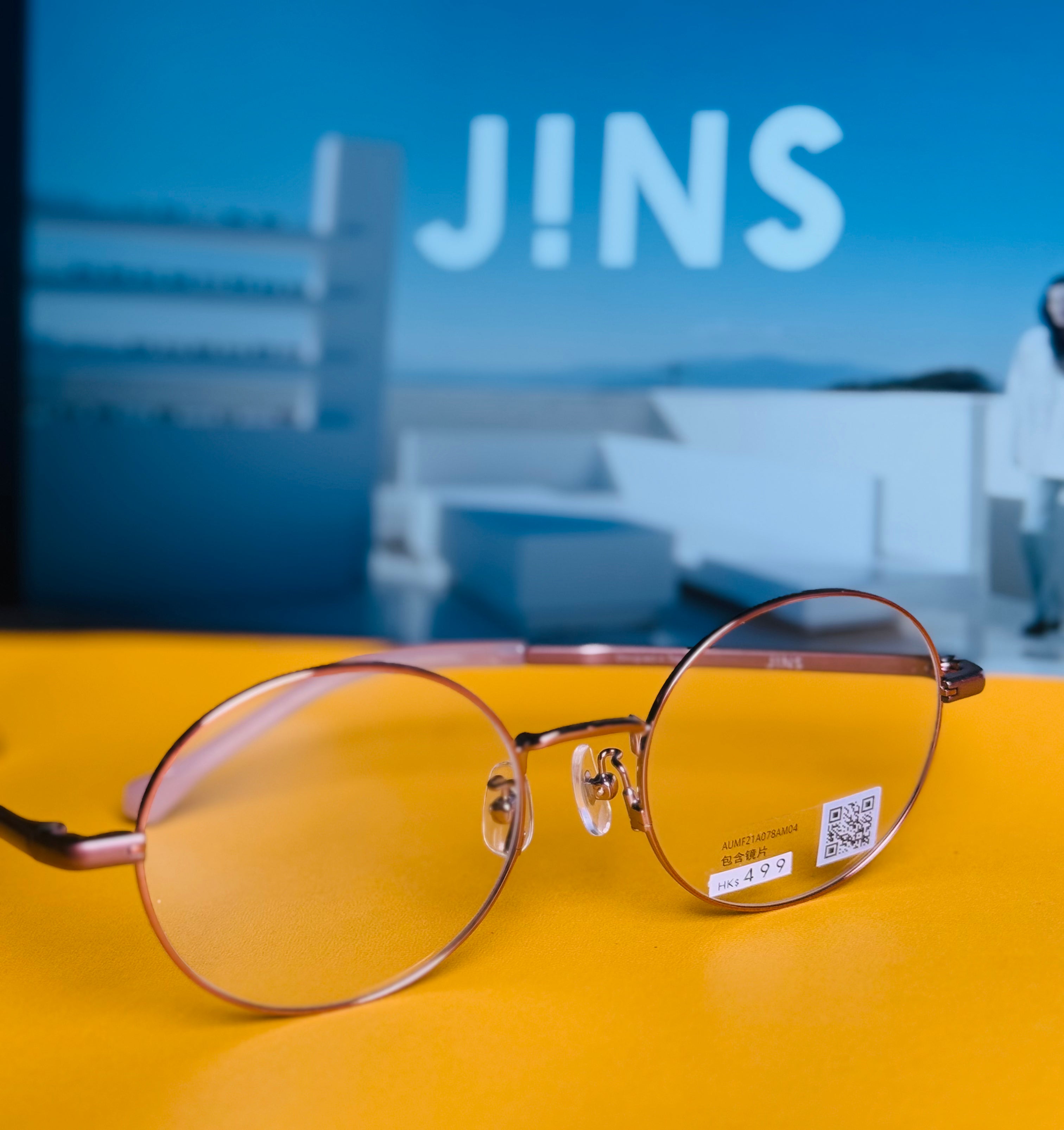 JINS GLASSES UMF 21A 078[191]