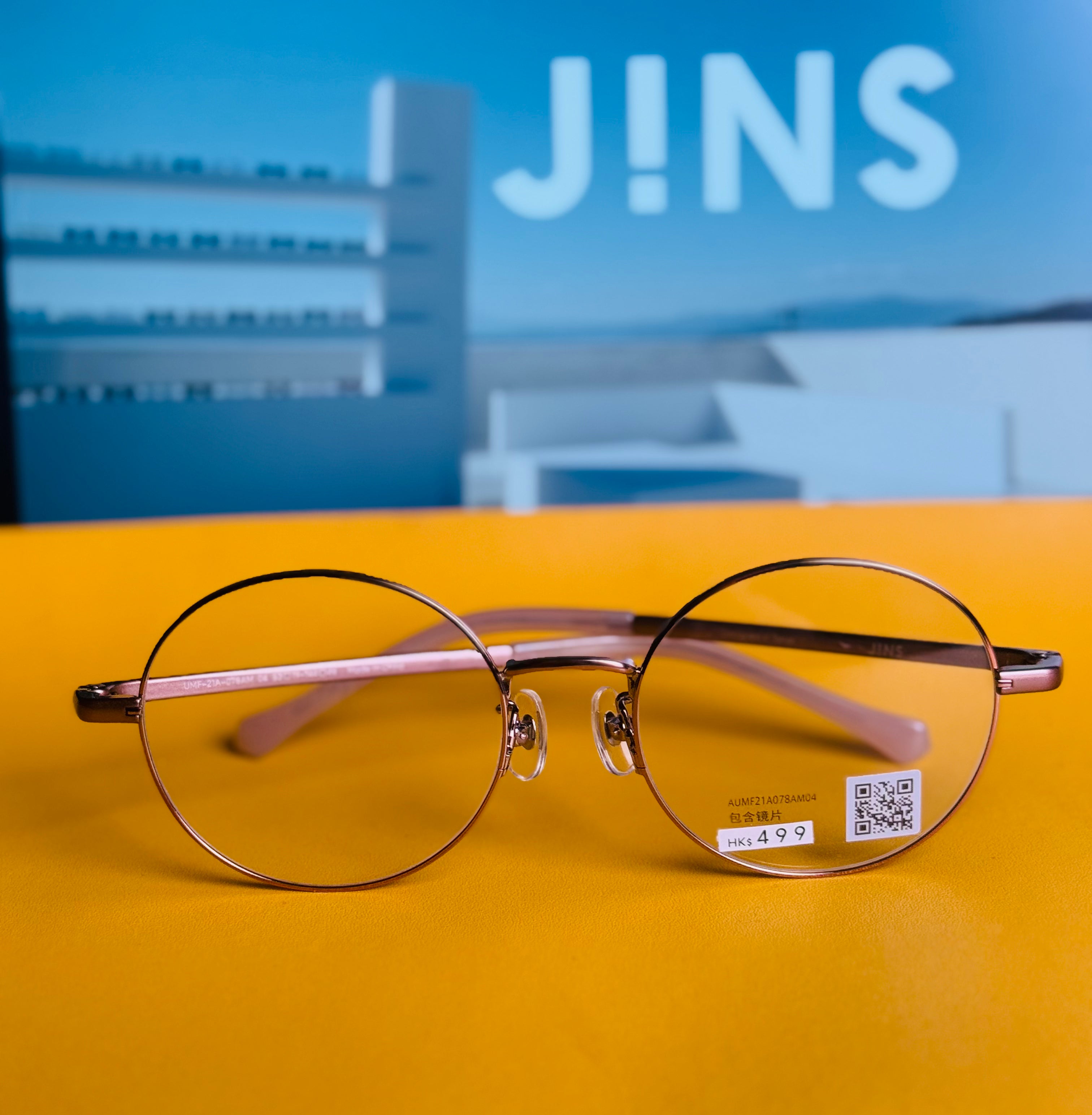 JINS GLASSES UMF 21A 078[191]