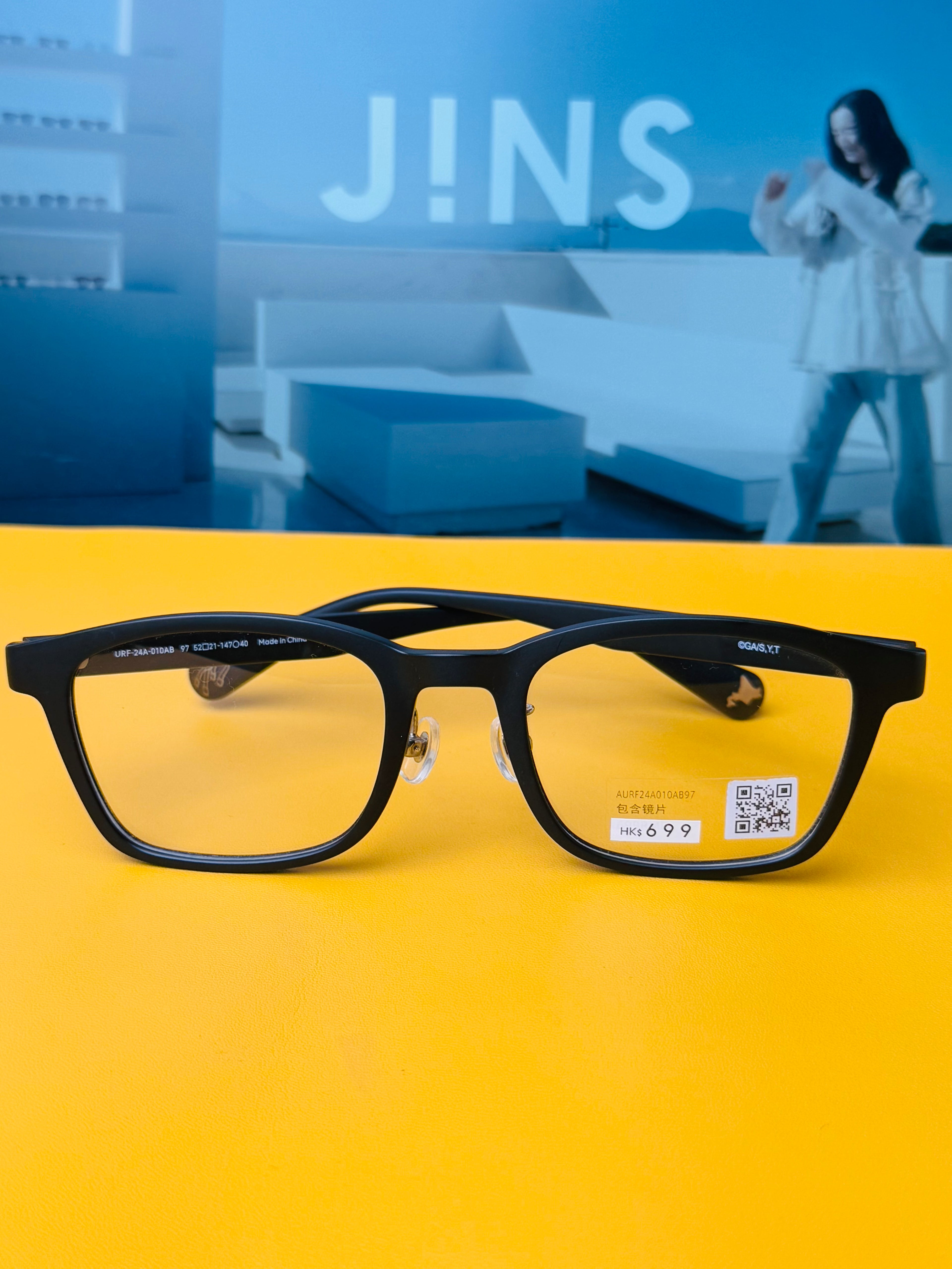 jins glasses URF 24A [211]