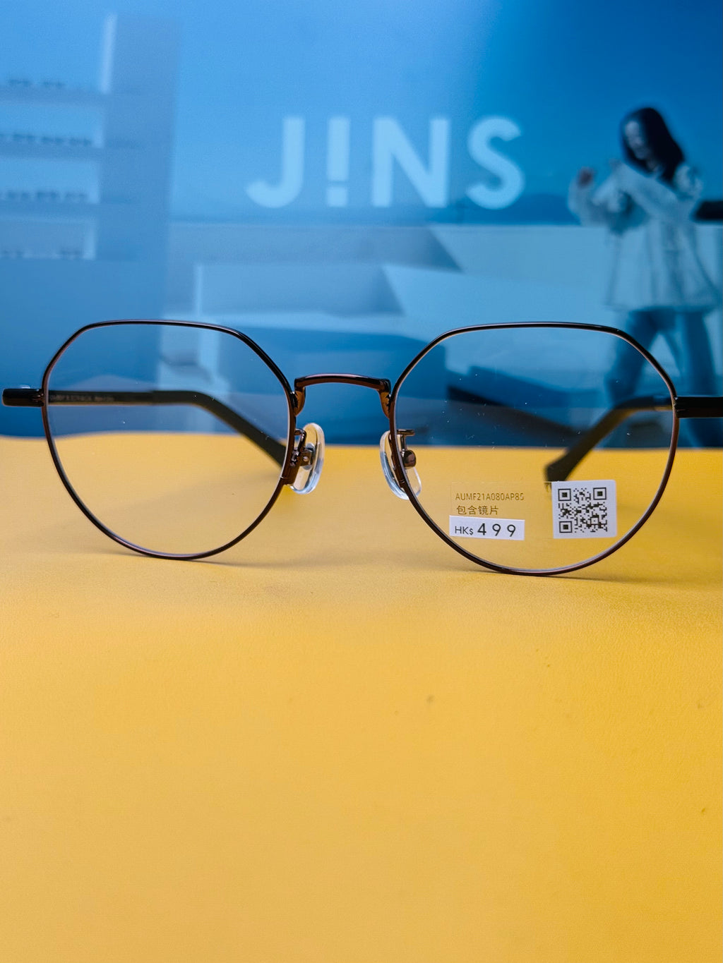 JINS GLASSES UMF 21A 080AP [411]