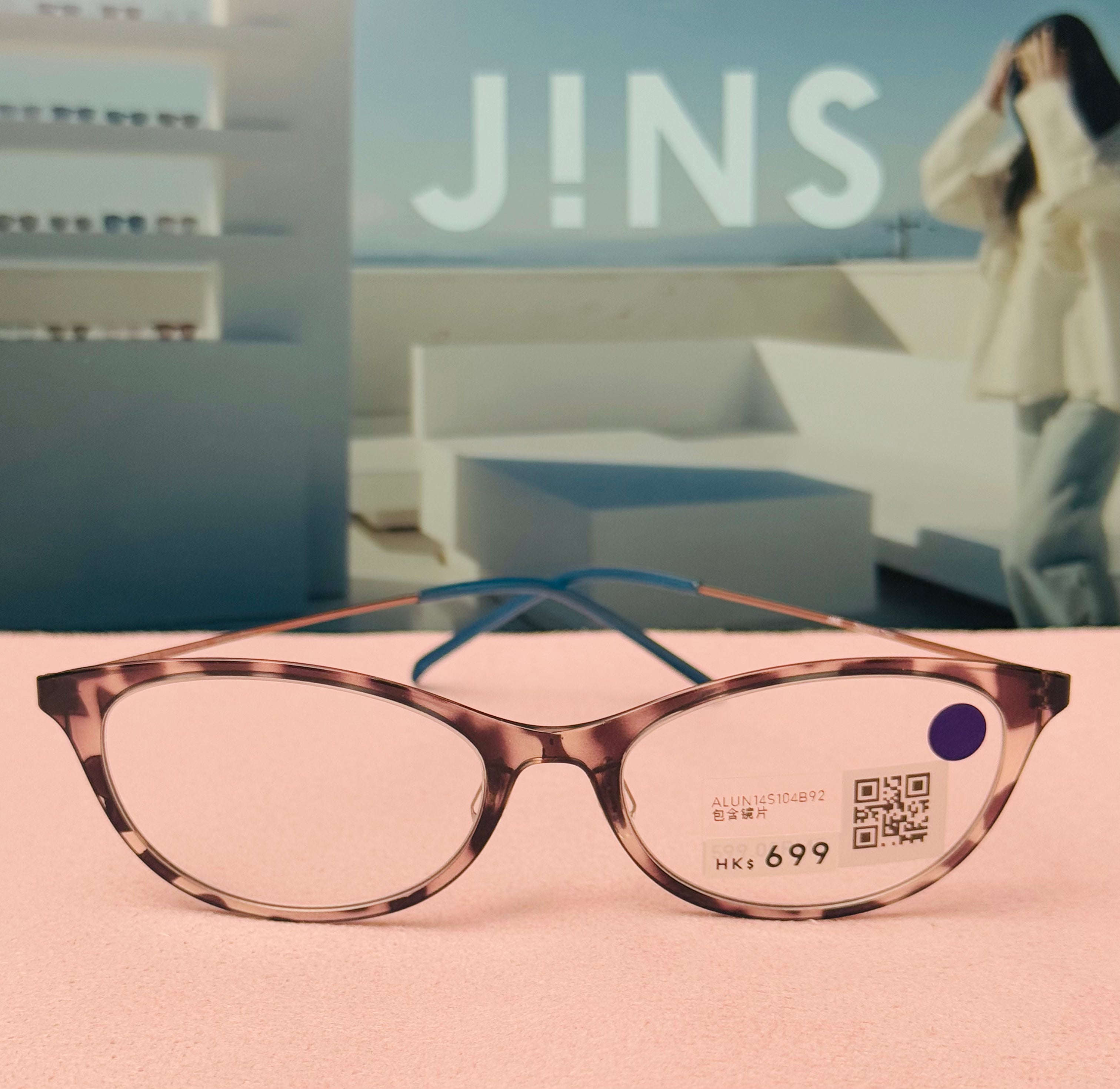 jins glasses [232]