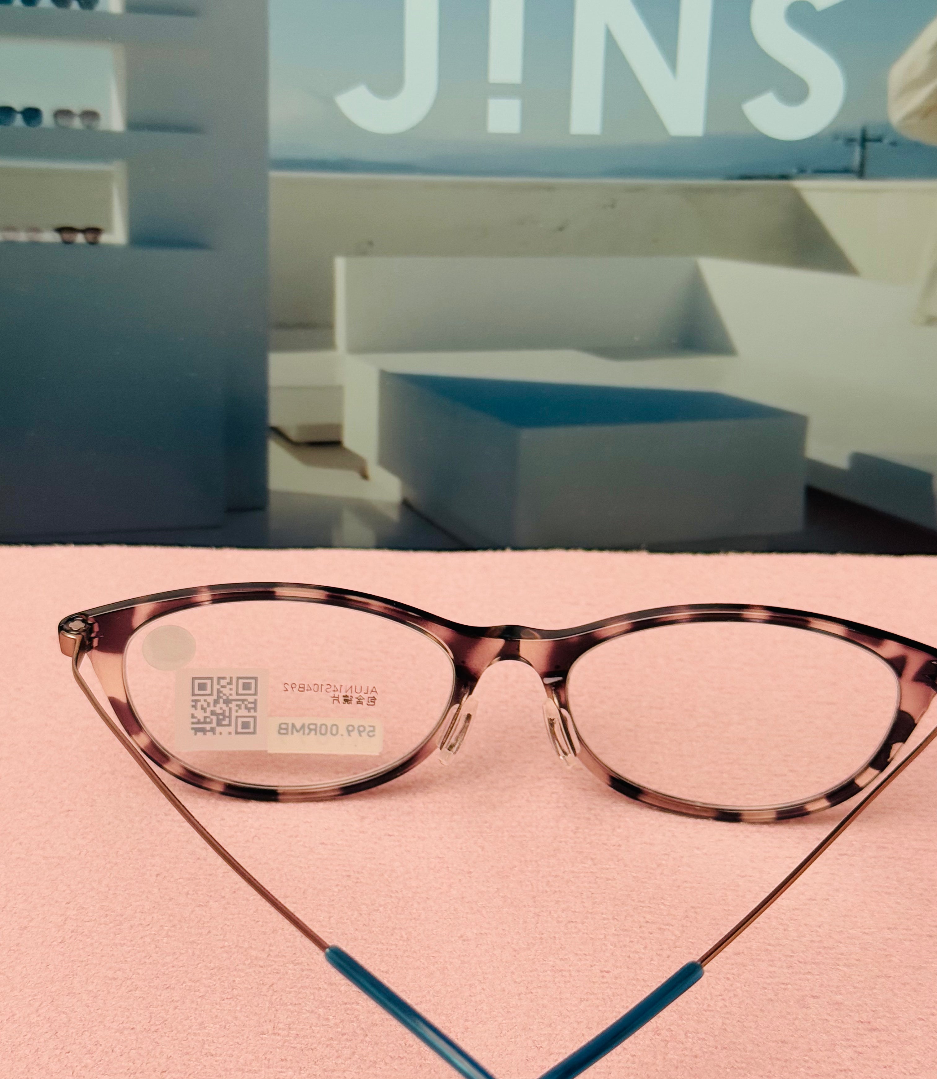 jins glasses [232]