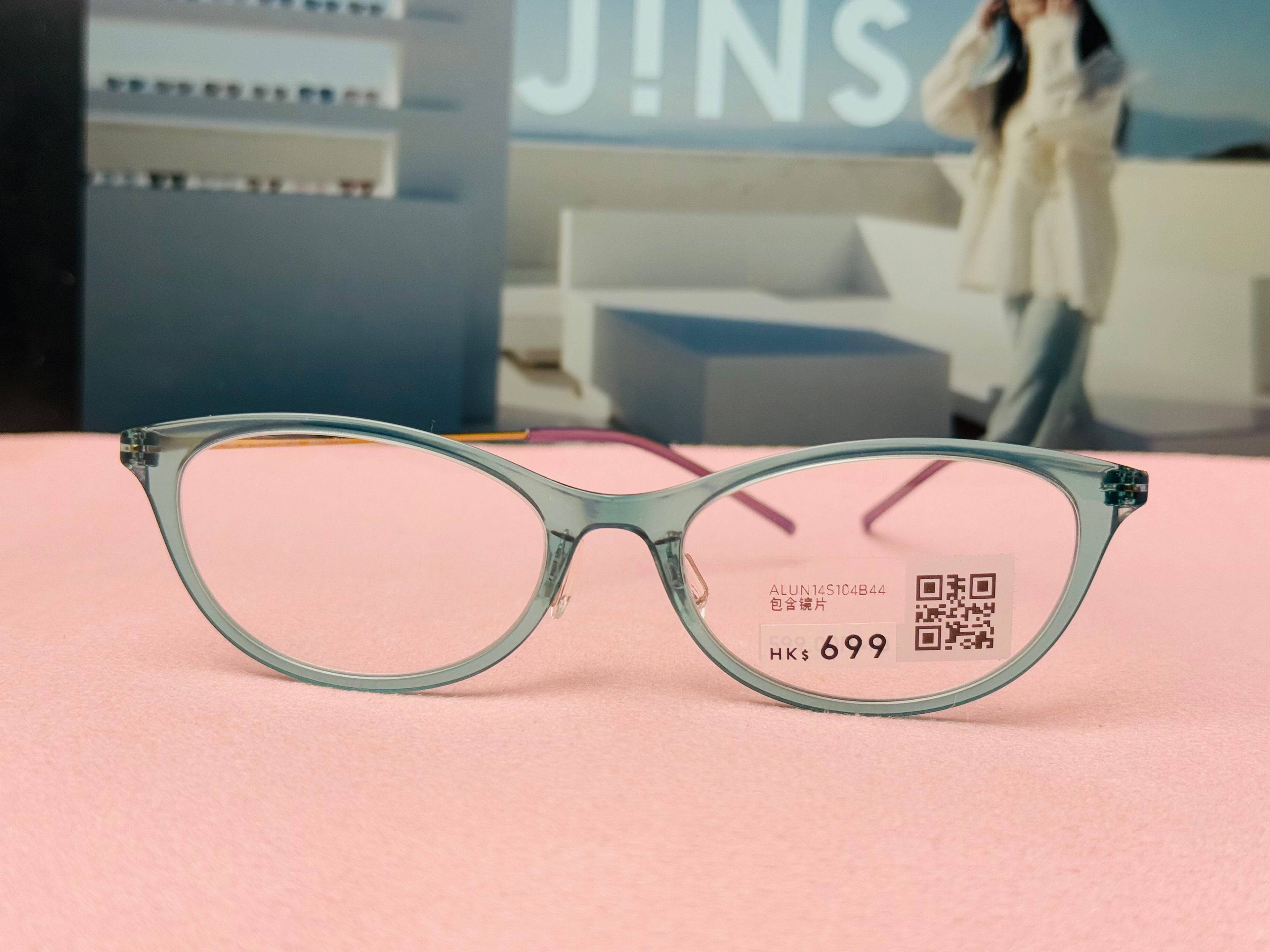 jins GLASSES[ 012 ]