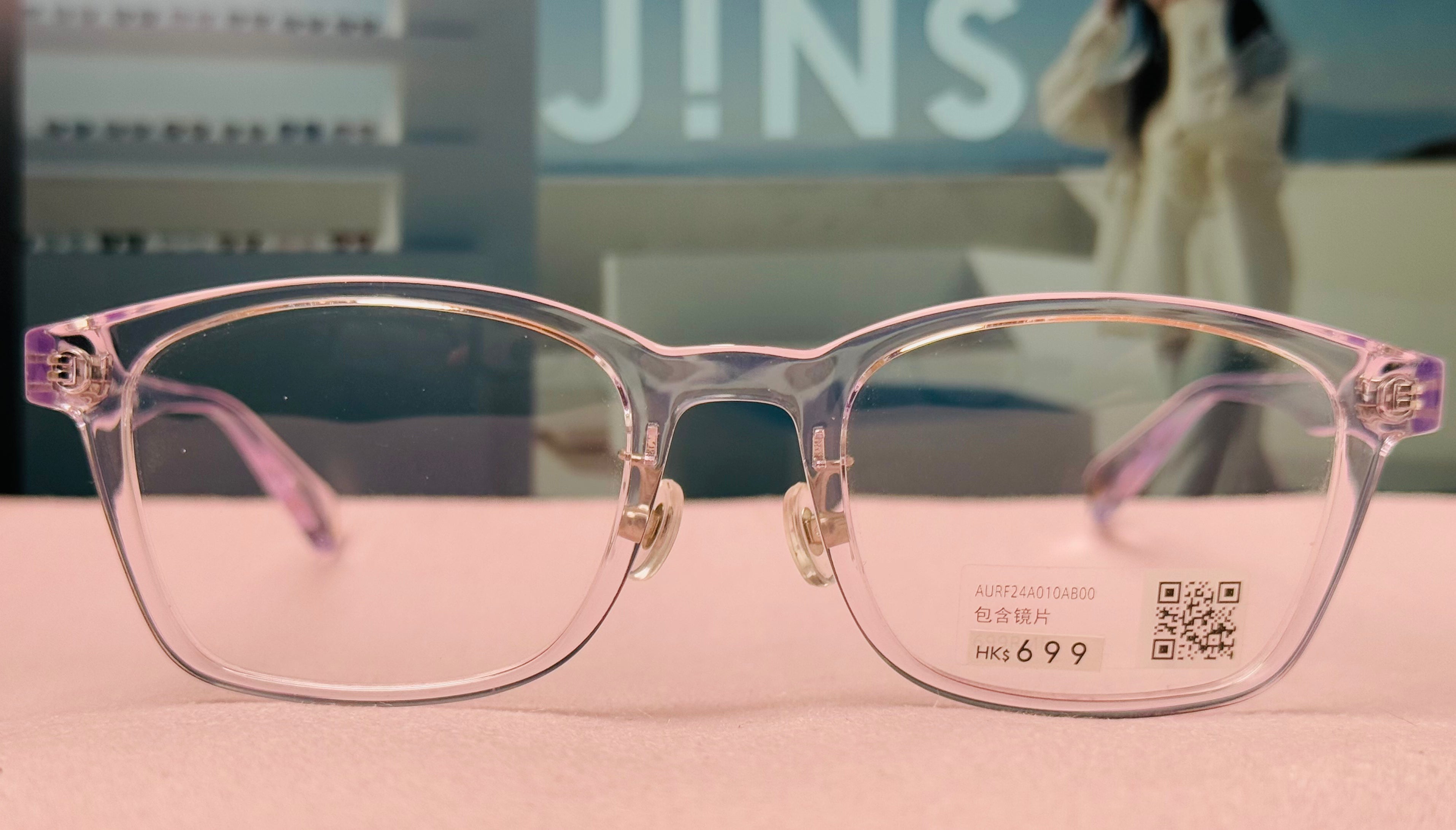 JINS GLASSES [151]
