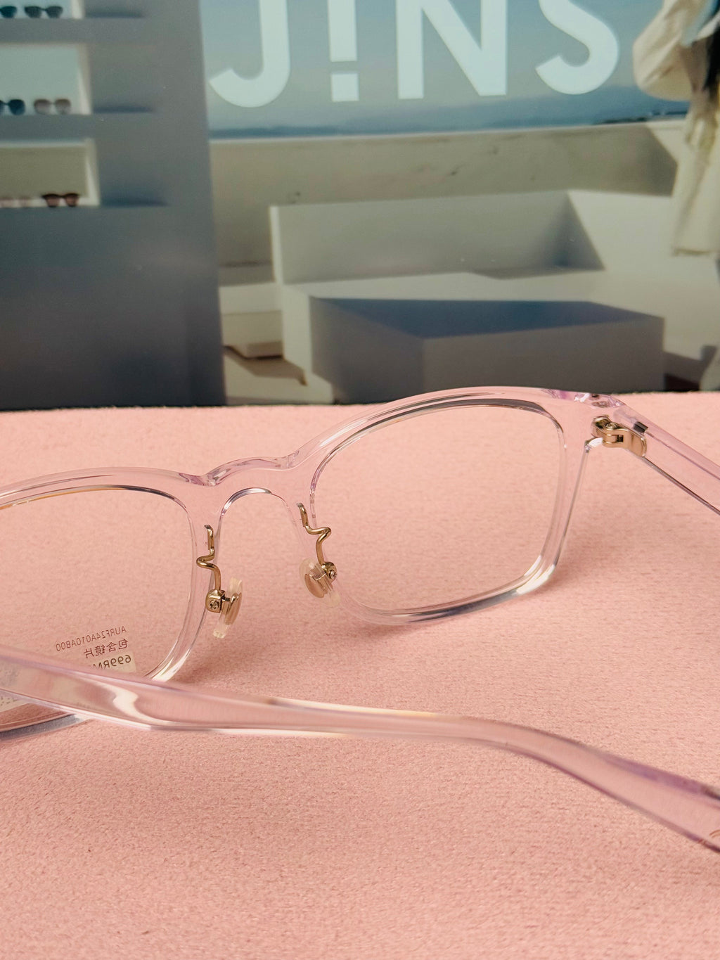 JINS GLASSES [151]