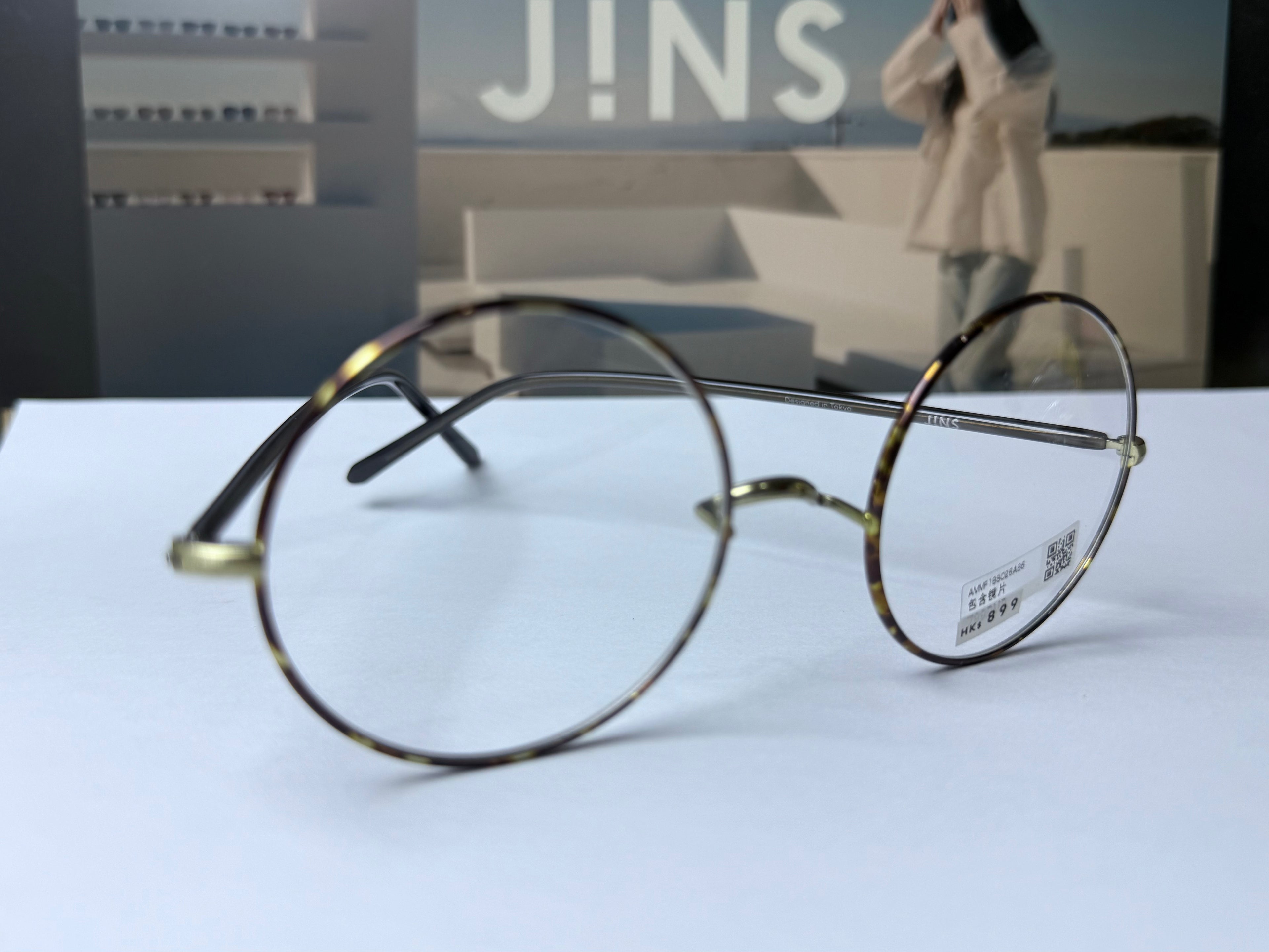 JINS GLASSES [024]
