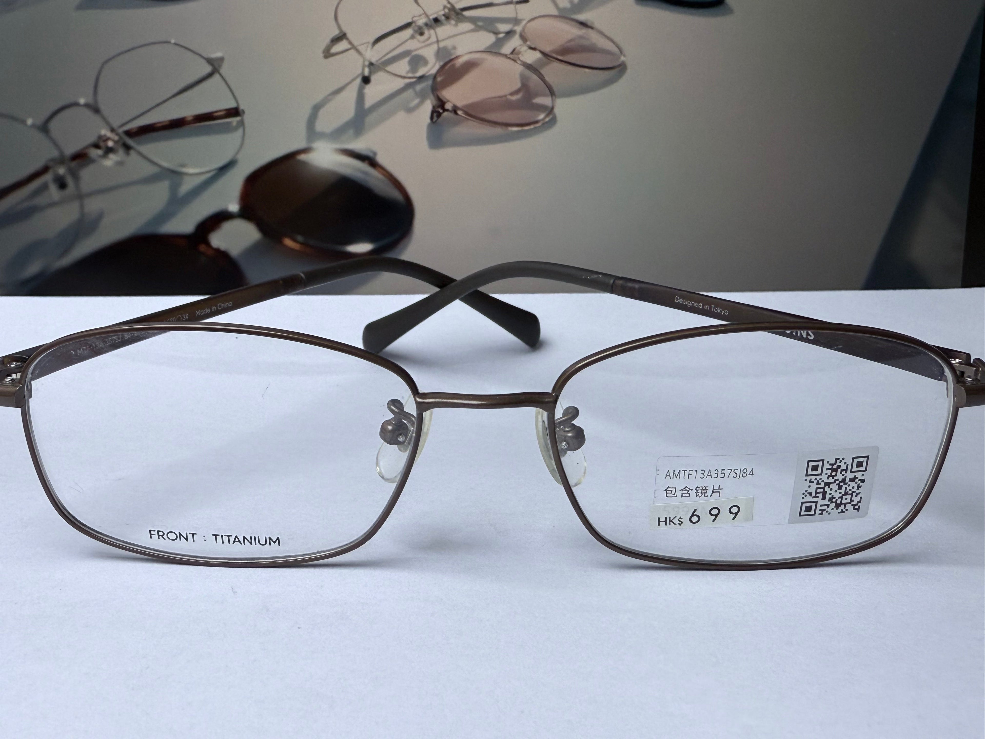 jins glasses [026]