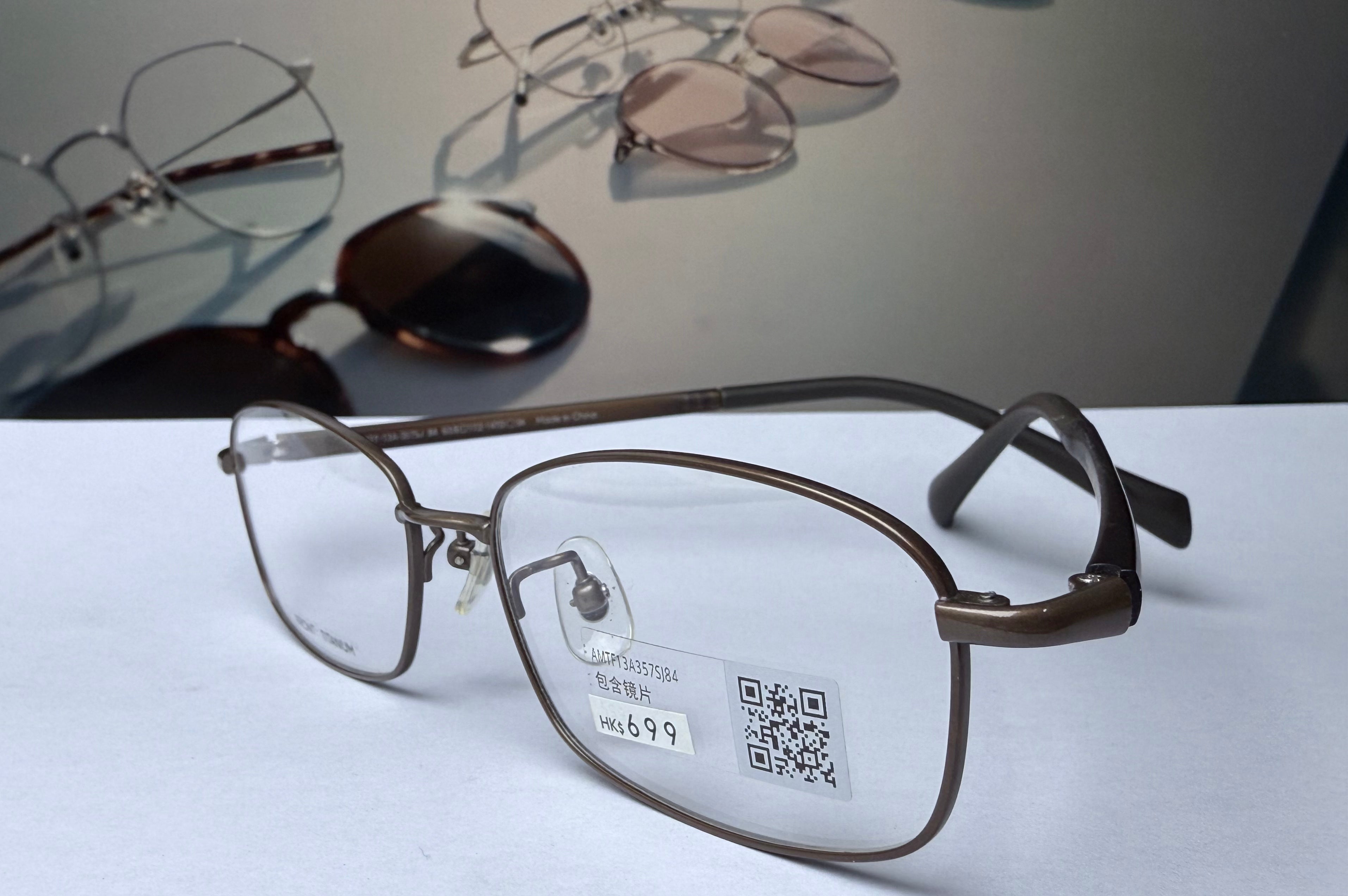 jins glasses [026]